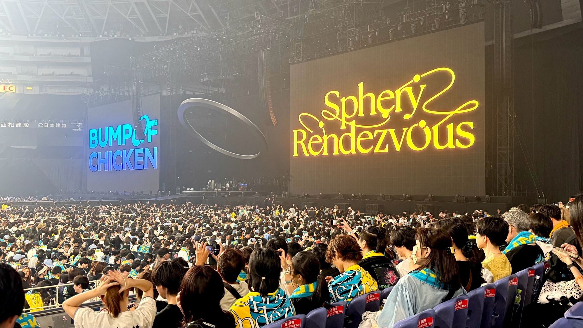 BUMP OF CHICKEN TOUR 2024 Sphery Rendezvous 大阪1日目