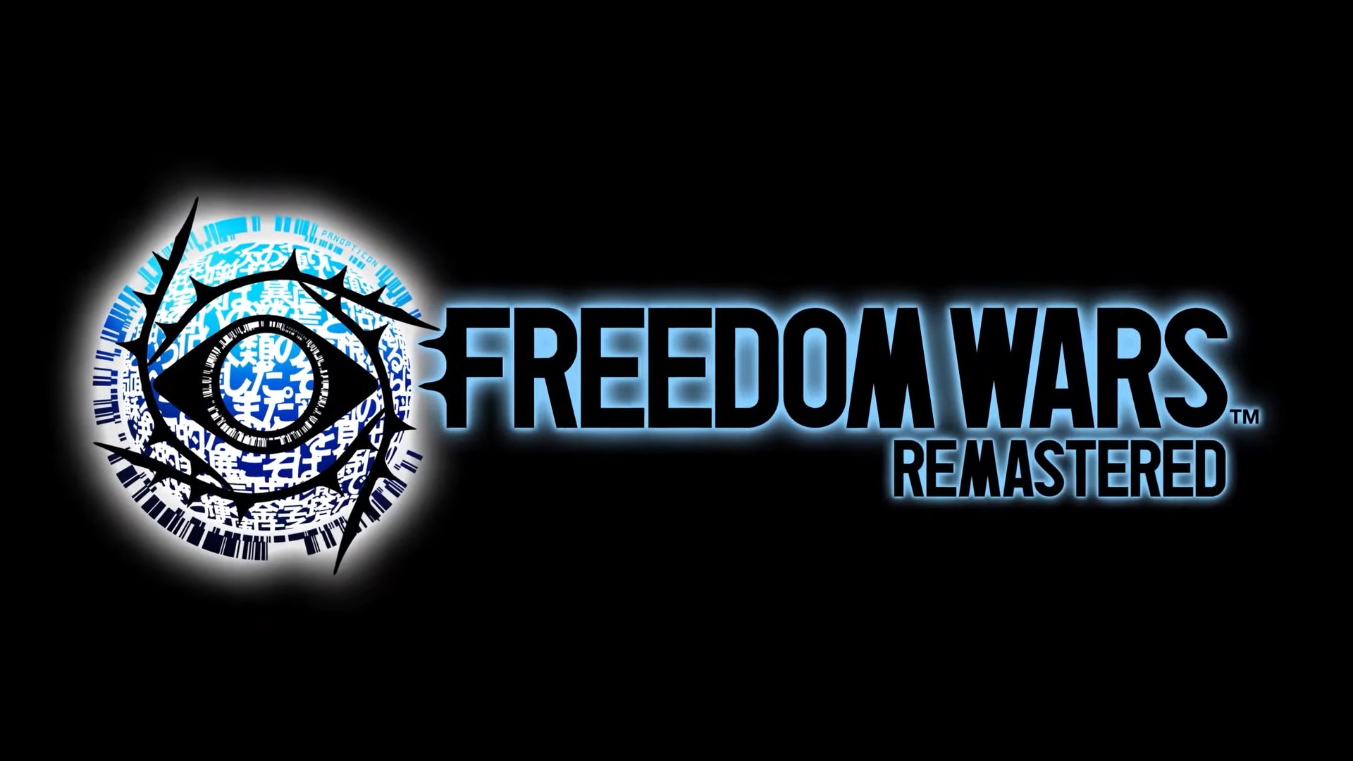 Freedom Wars Remastered logo