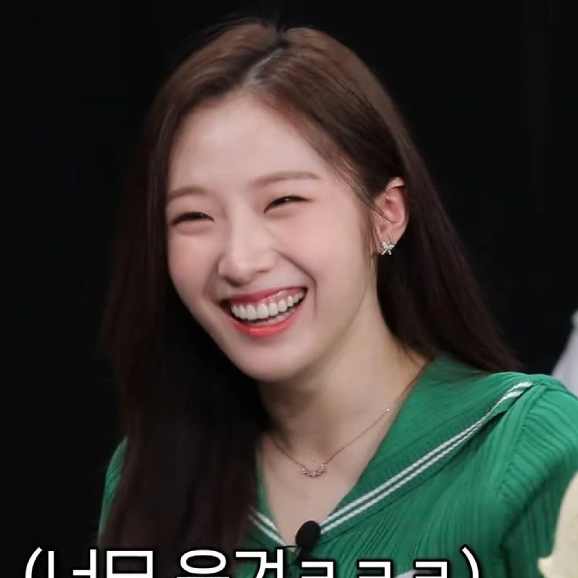 HaSeul from LOONA