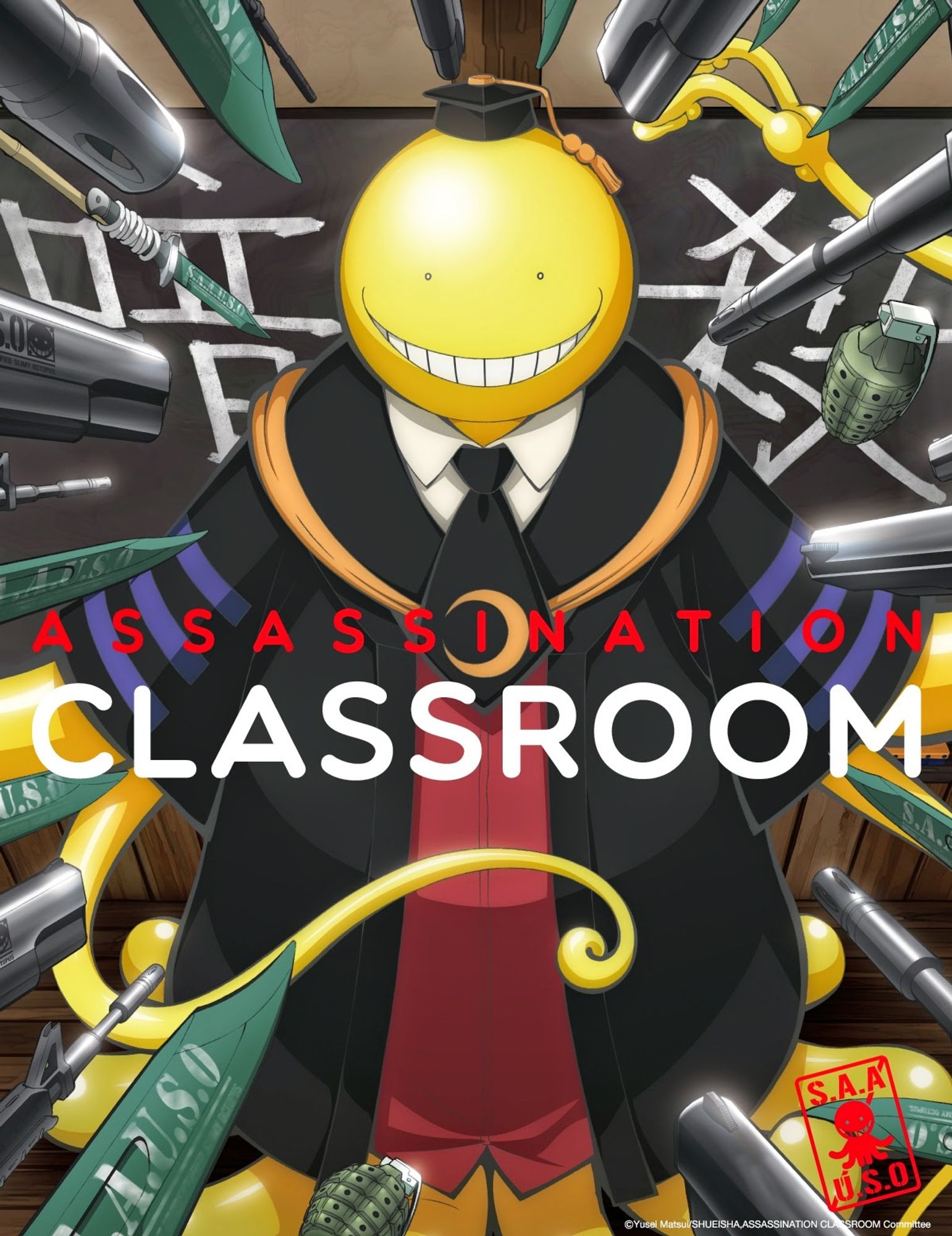 A vertical poster for the "Assassination Classroom" anime series