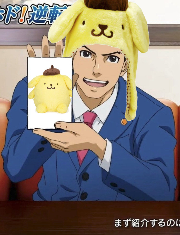 an image of phoenix wright. he is holding up a blank white rectangle. it has been edited so that he is wearing a pompompurin hat and the blank rectangle has been edited to have a picture of a large pompompurin plush 