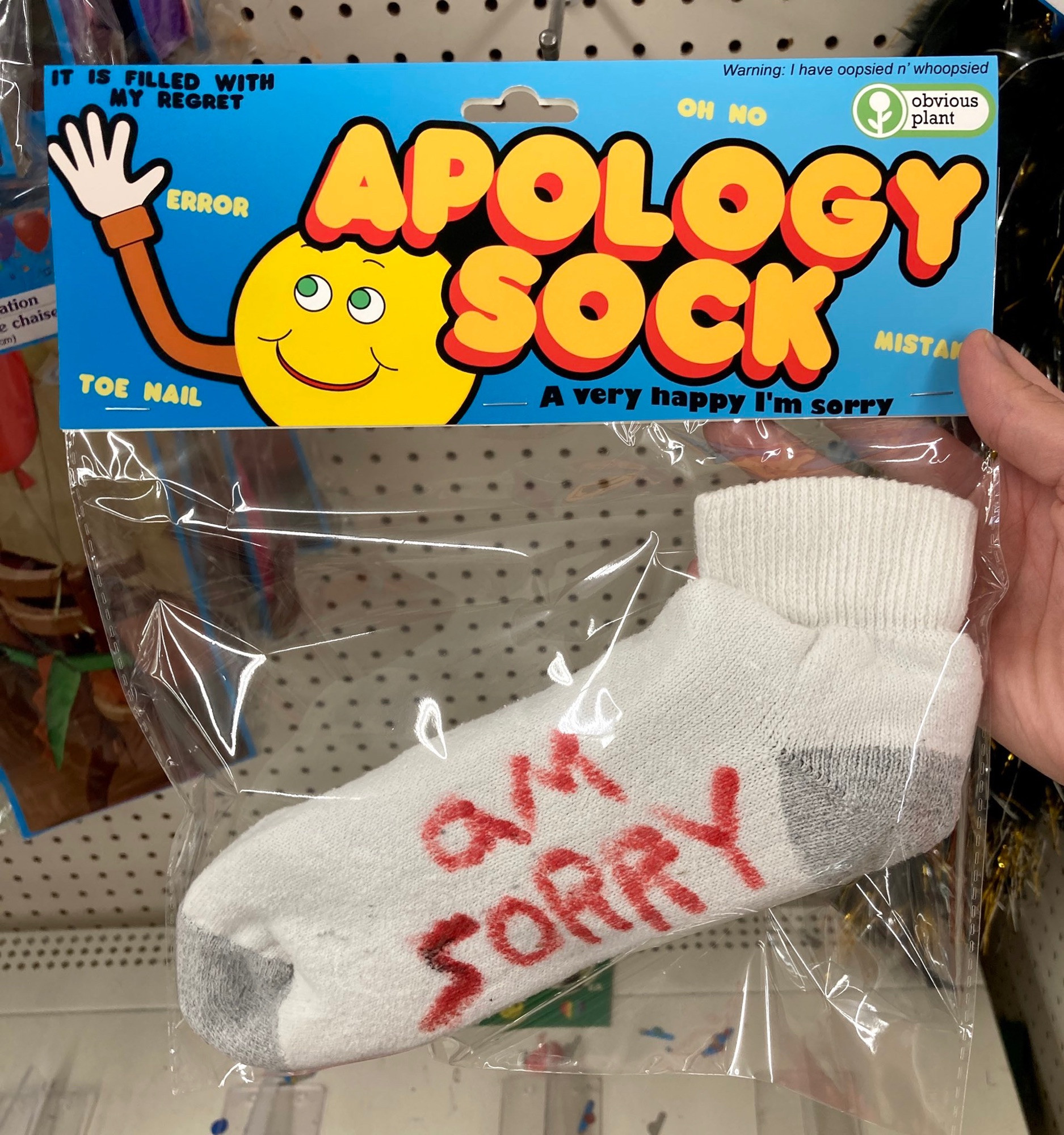 New toy for all the boys and girls, it’s called Apology Sock!