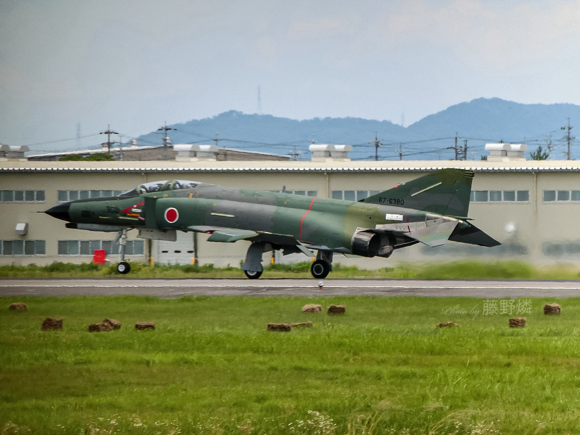 F-4Phantom戦闘機
此れはRF4ejと言う偵察に特化した機体
世界中に熱心なファンを未だに持つ
飛ぶ時、めっちゃうるさい