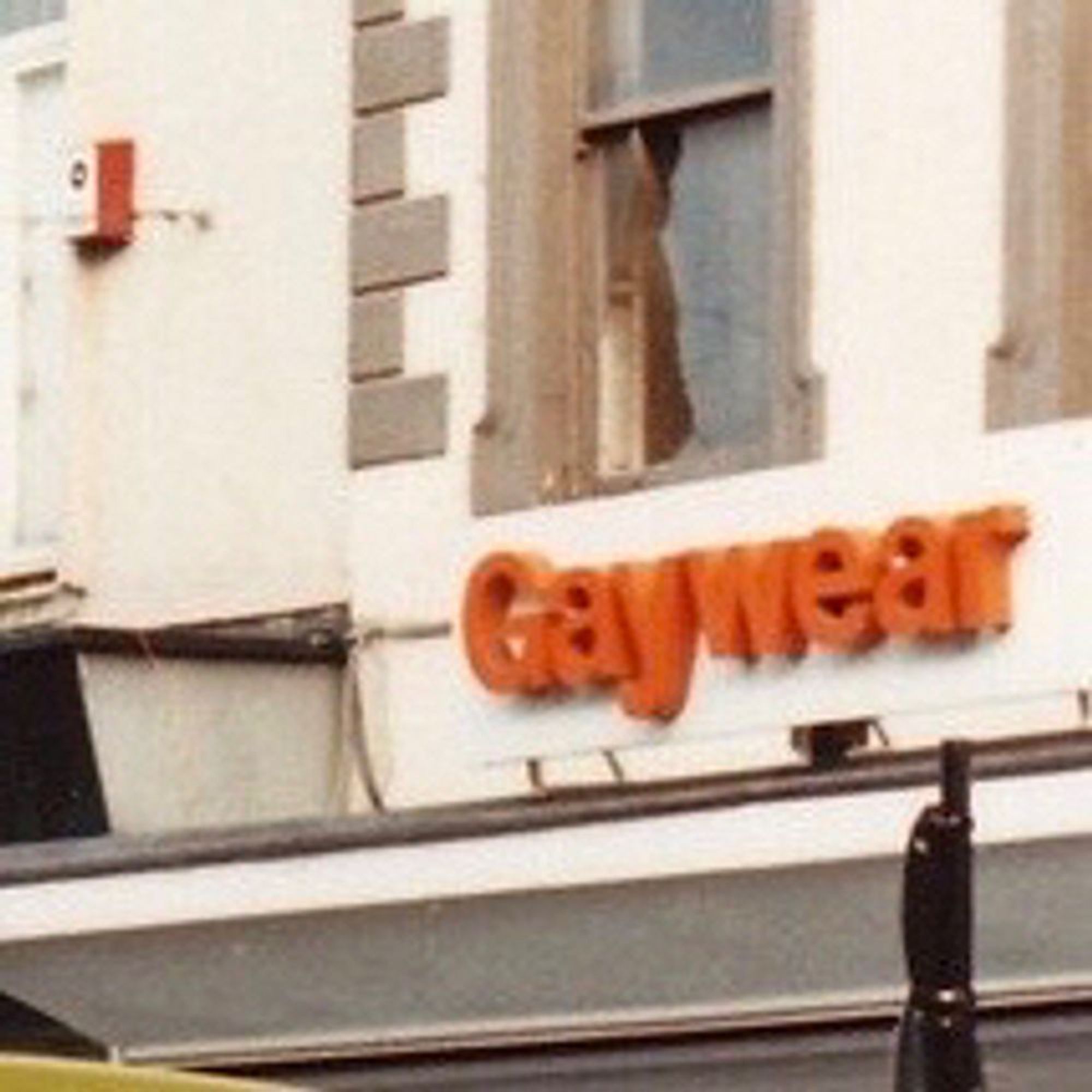 Shop sign for 'Gaywear' Irish clothing chain, that changed its name to A-wear in the early late 80s/early 90s.