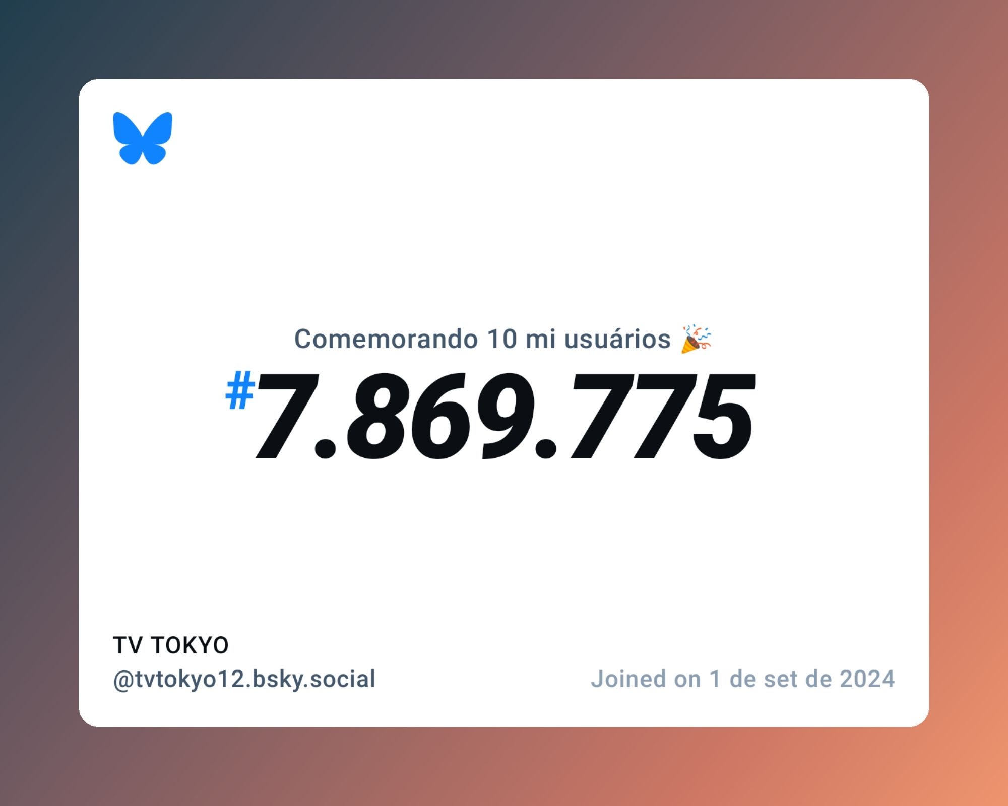 Um certificado virtual com o texto "Comemorando 10 milhões de usuários no Bluesky, #7.869.775, TV TOKYO ‪@tvtokyo12.bsky.social‬, ingressou em 1 de set de 2024"