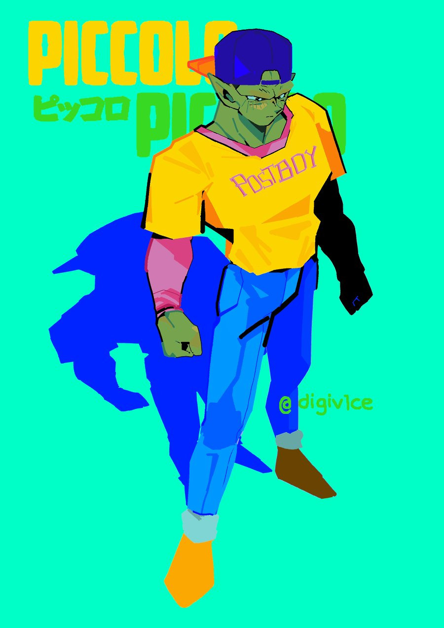 Art of Piccolo in his iconic Postboy outfit
Text says "Piccolo"