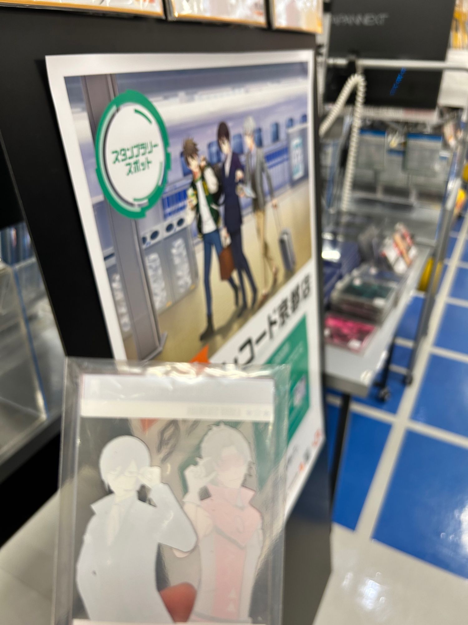 JR推し旅スタンプラリー(SideM) 桜庭薫＆山下次郎のアクリルと記念撮影②