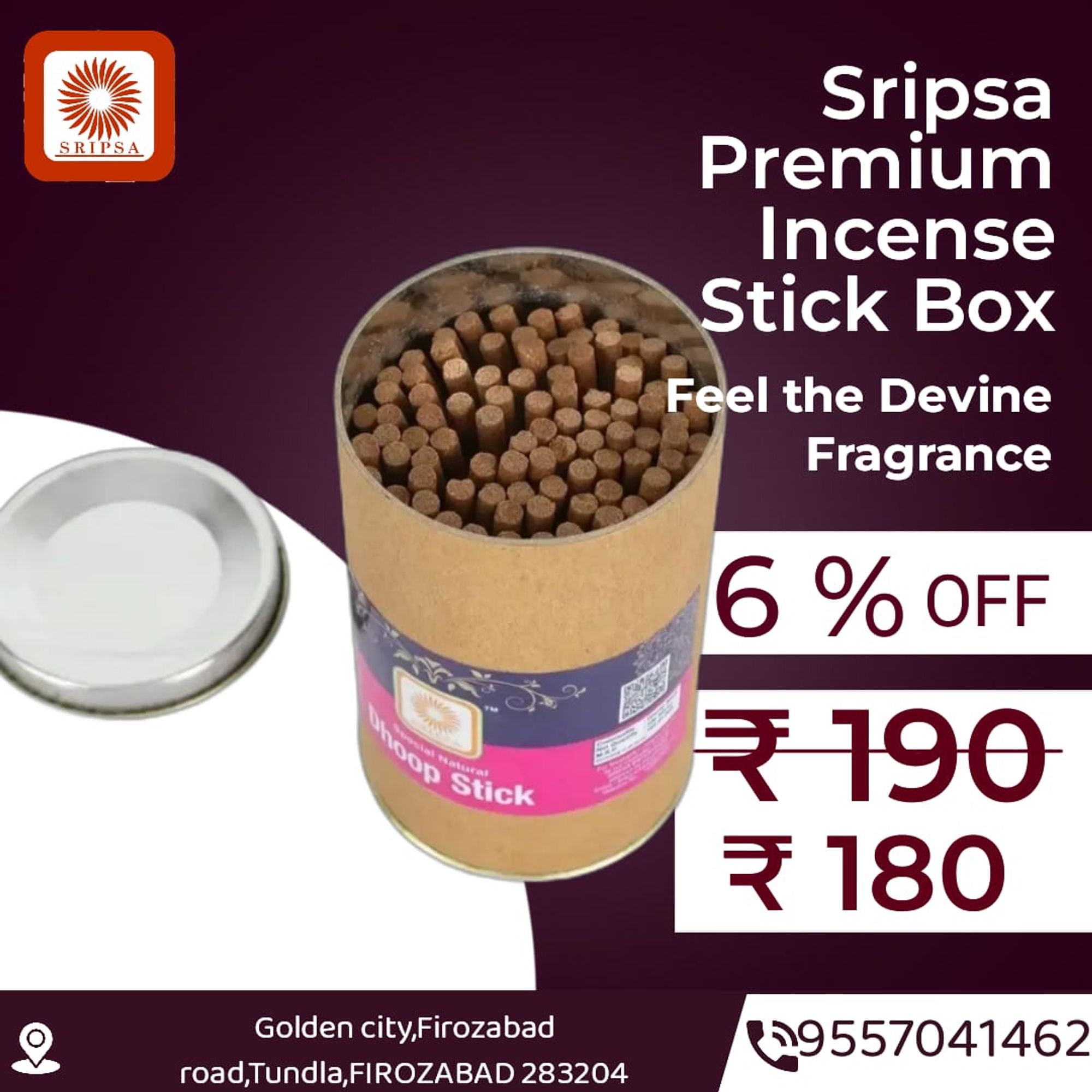 🌸✨ Become a distributor or retailer of Sripsa Premium Agarbatti & Dhoop this Navratri! Elevate your business with divine fragrances. Order now! 🌺🕉️ #Navratri #Navratri2024 #DurgaPuja #GarbaNights #Dussehra #NavratriSpecial #NavratriFestival #NavratriCelebration #NavratriJoy #NavratriHappiness