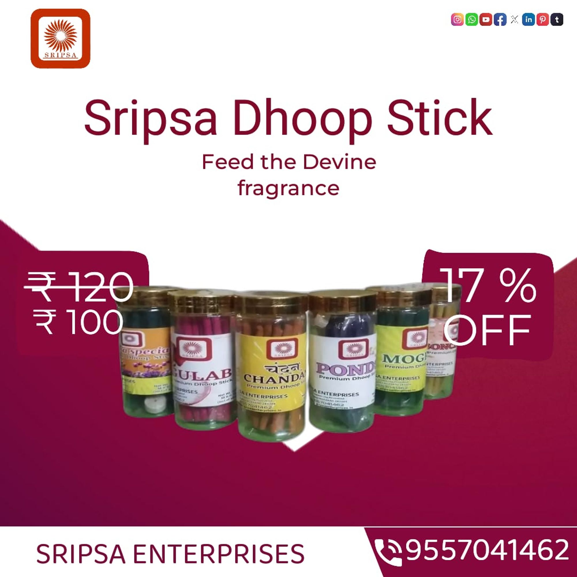 ✨🕉️ This Navratri, distribute or retail Sripsa Premium Agarbatti & Dhoop and bless homes with divine aromas. Secure your spot today! 🌺🛒 #Navratri #Navratri2024 #DurgaPuja #GarbaNights #Dussehra #NavratriSpecial #NavratriFestival #NavratriCelebration #NavratriJoy #NavratriHappiness