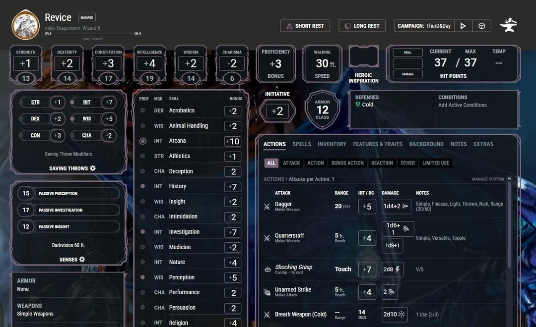 A screen shot of a D&D Beyond character sheet for Revice. 5th level Dragonborn wizard.