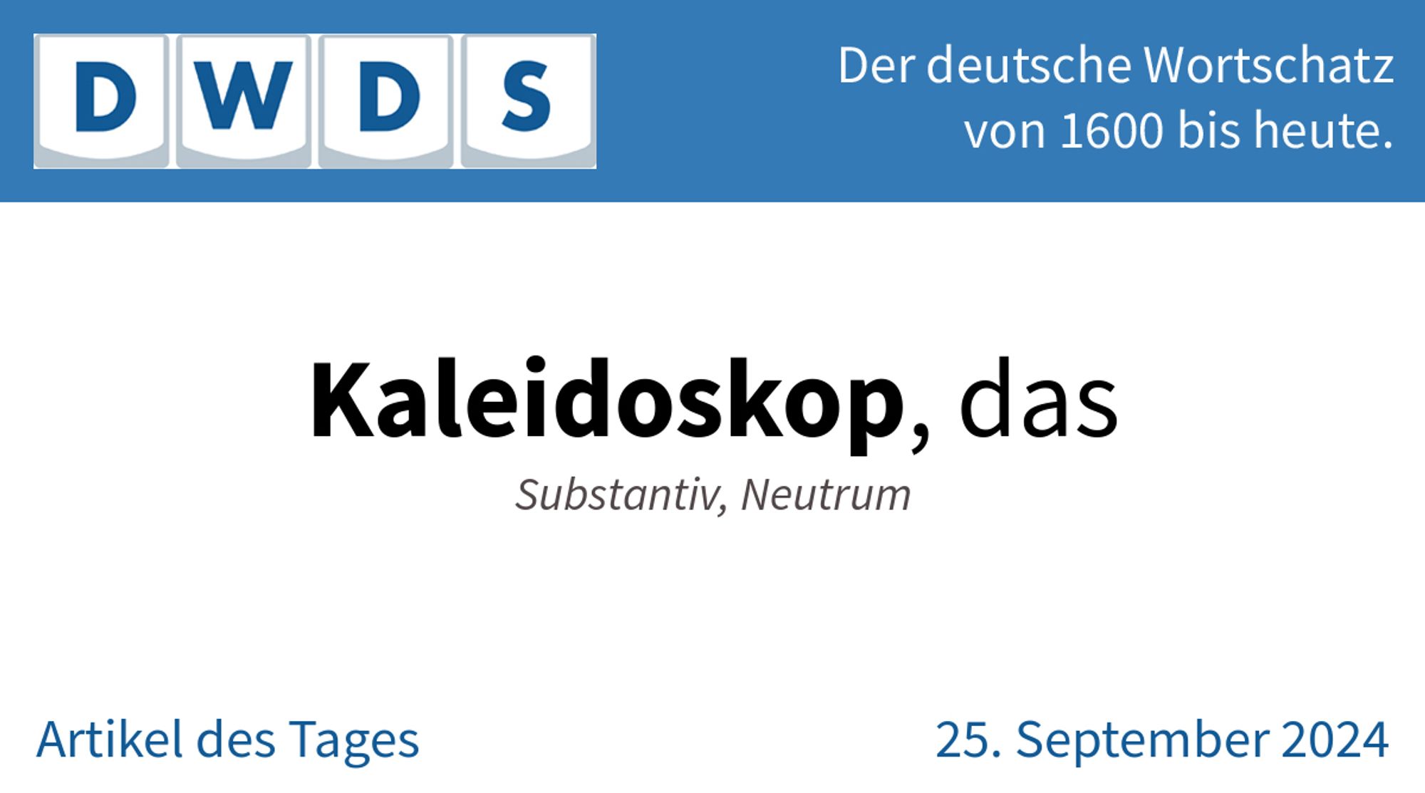 Kaleidoskop, das | Substantiv, Neutrum