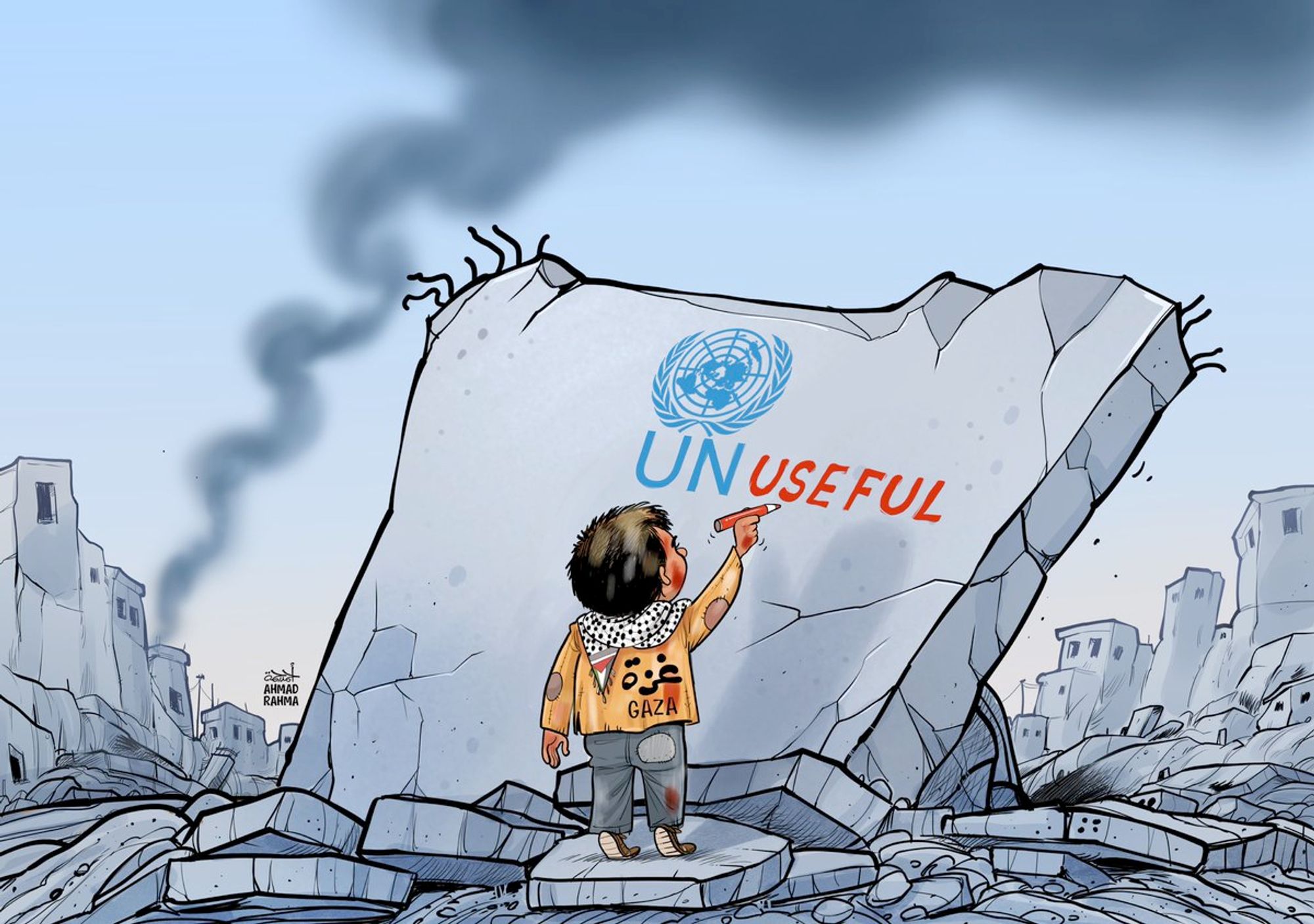 The blue UN emblem on the remains of an enforced concrete building block lying in an oblique rubble remains in an urban devastation. The little Palestinian kid stands on his toes to add text with his red permanent marker to complete the icon:
UN USEFUL