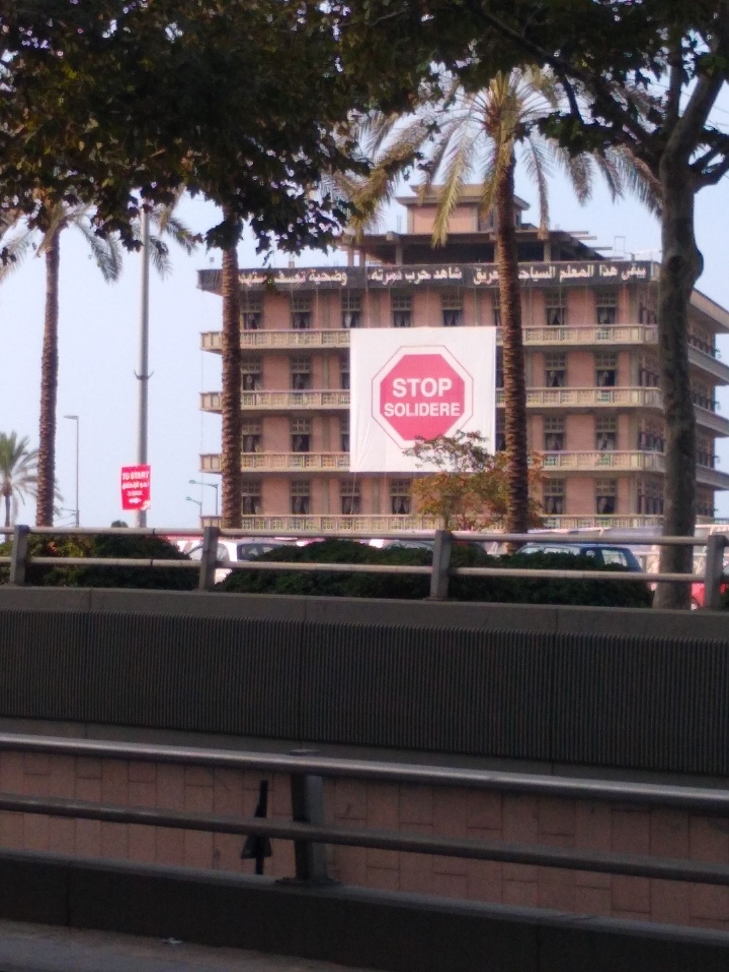 A sign protesting some of the redevelopment by Solidere, the Lebanese Company for the Development and Reconstruction of Beirut Central District, trying to protect a historical building