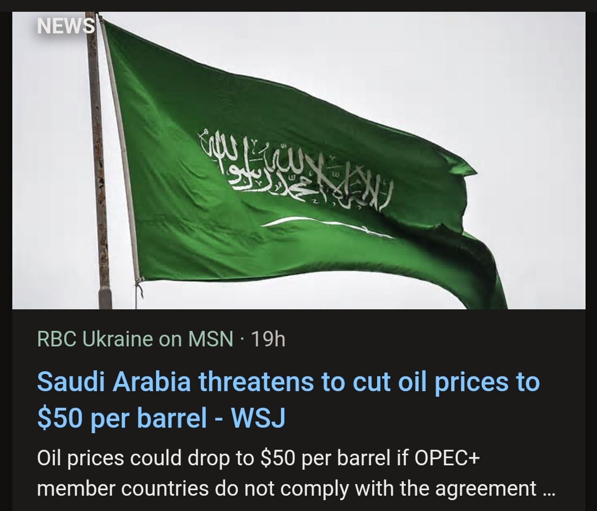 Saudi arabia threatens to cut oil prices to $50 per barrel, a 33% cur because it feels other countries aren't comparing with the racket's mafia style agreements