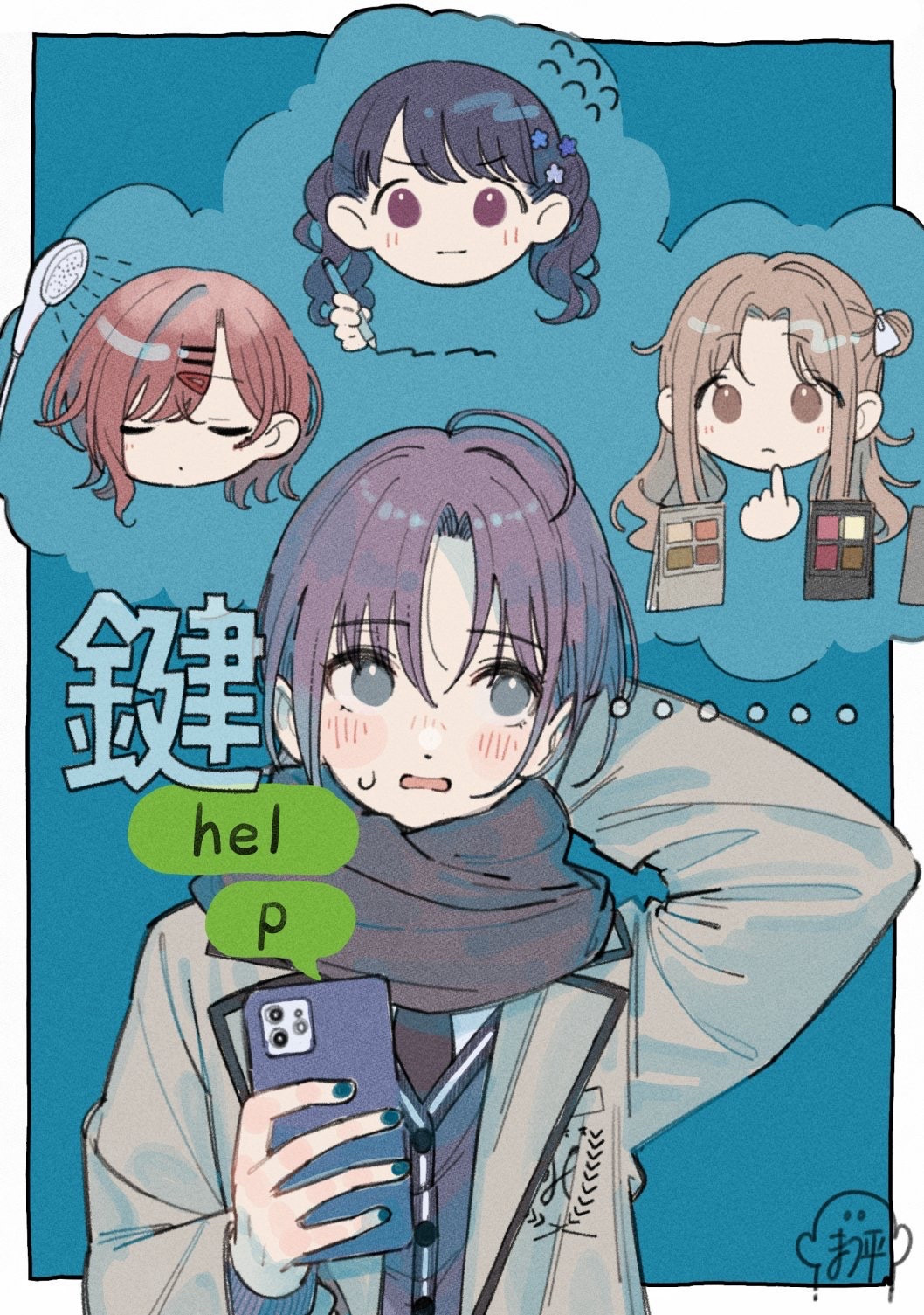 Post image