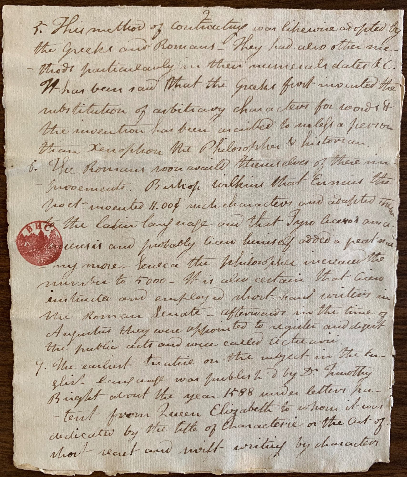 Document Excerpt - Augustus B. Woodward papers Box 1, photo by Jeremy Verdusco, from Burton Historical Collection, Detroit Public Library. Document from ~1790, in cursive on faded parchment, with coin-sized red stamp on right side. Document not transcribed, just used to illustrate penmanship.