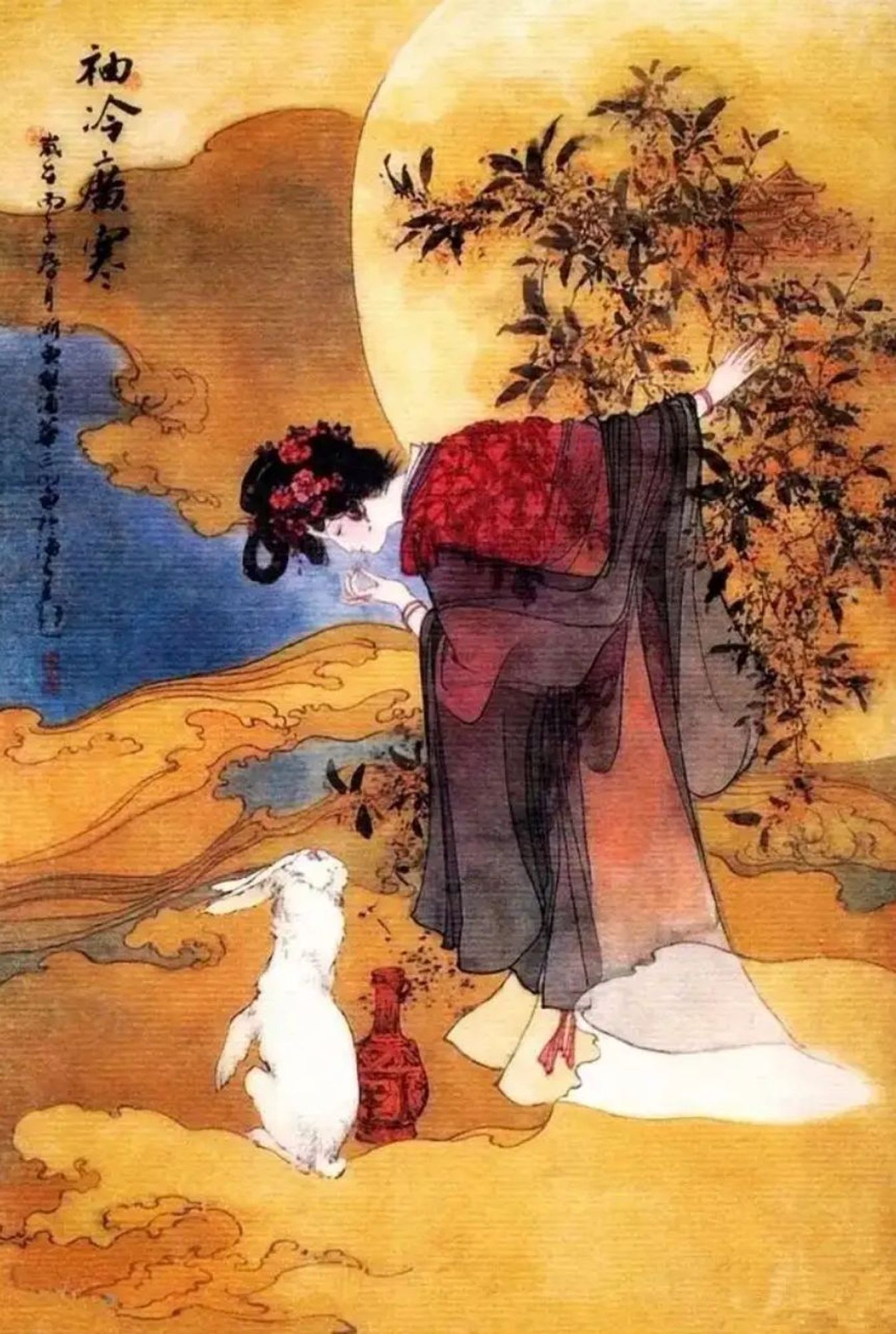 🎨 Hua Sanchuan