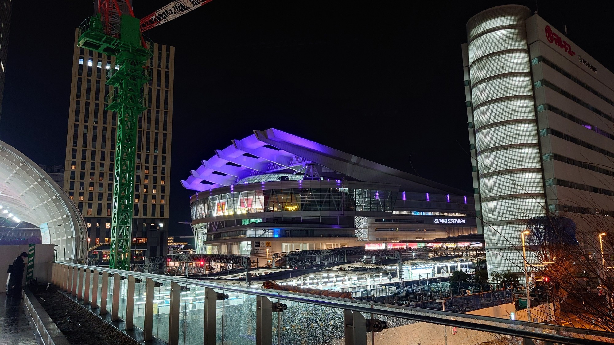 さいたま新都心駅