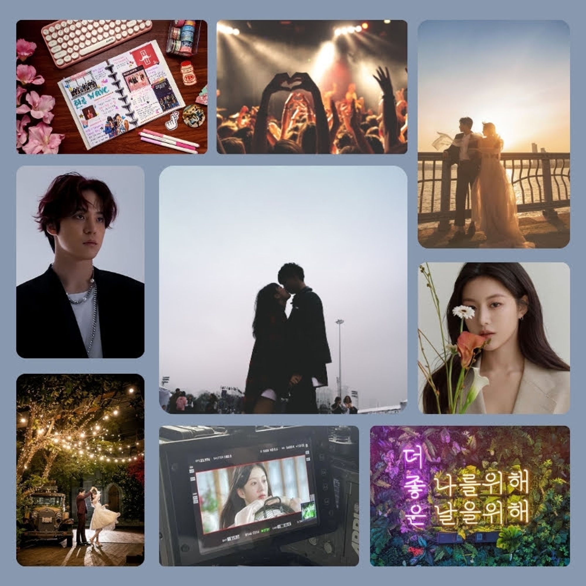 Book aesthetic with 9 photos: 1) bujo spread for kpop 2) concert crowd with two hands forming a heart 3) silhouette of bride and groom in sunset 4) moody male kpop idols 5) wide shot of a couple kissing at a festival 6) Korean girl smiling with flowers 7) boy and girl dancing under fairy lights string in tree next to an old fashioned car 8) camera monitor of Korean girl looking wistful 9) Korean neon sign in front of wall of ivy that translates to "it's better for me today"