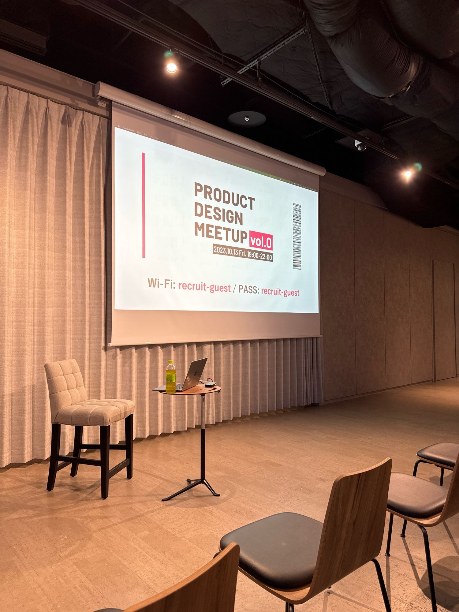 PRODUCT DESIGN MEETUP vol.0の会場