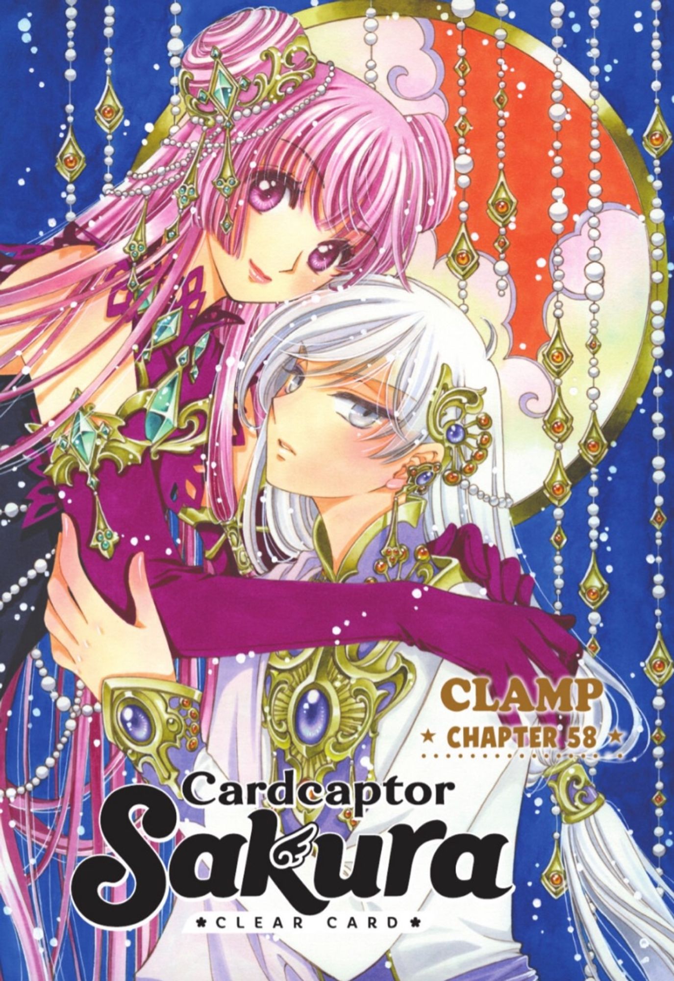 Official art of cardcaptor Sakura clear card chapter 58. Ruby moon and yue hold each other while draped in intricate beads hanging down from the top of the frame.