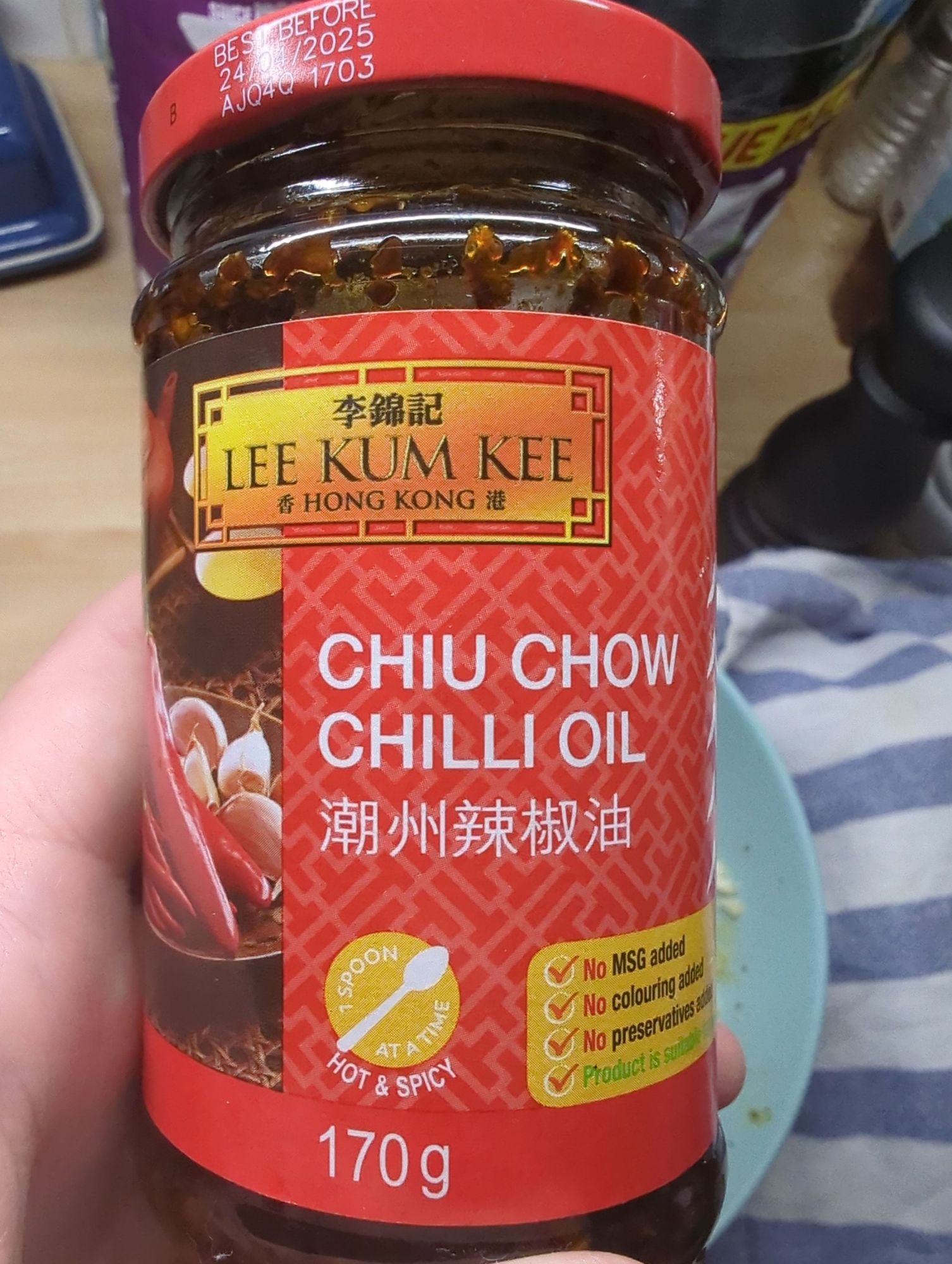 A small glass jar of Chilli oil