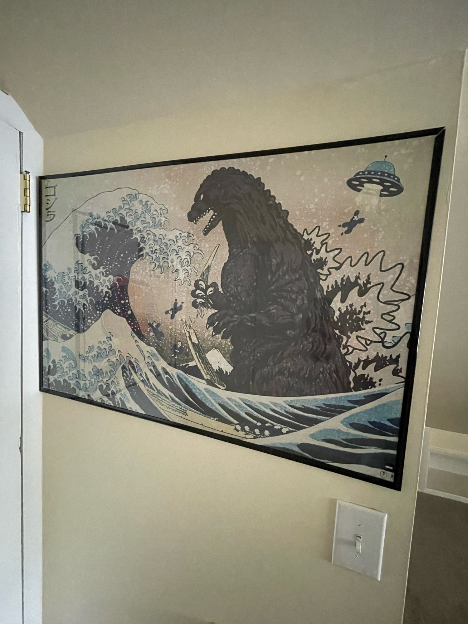 Godzilla x The Great Wave off Kanagawa mashup poster