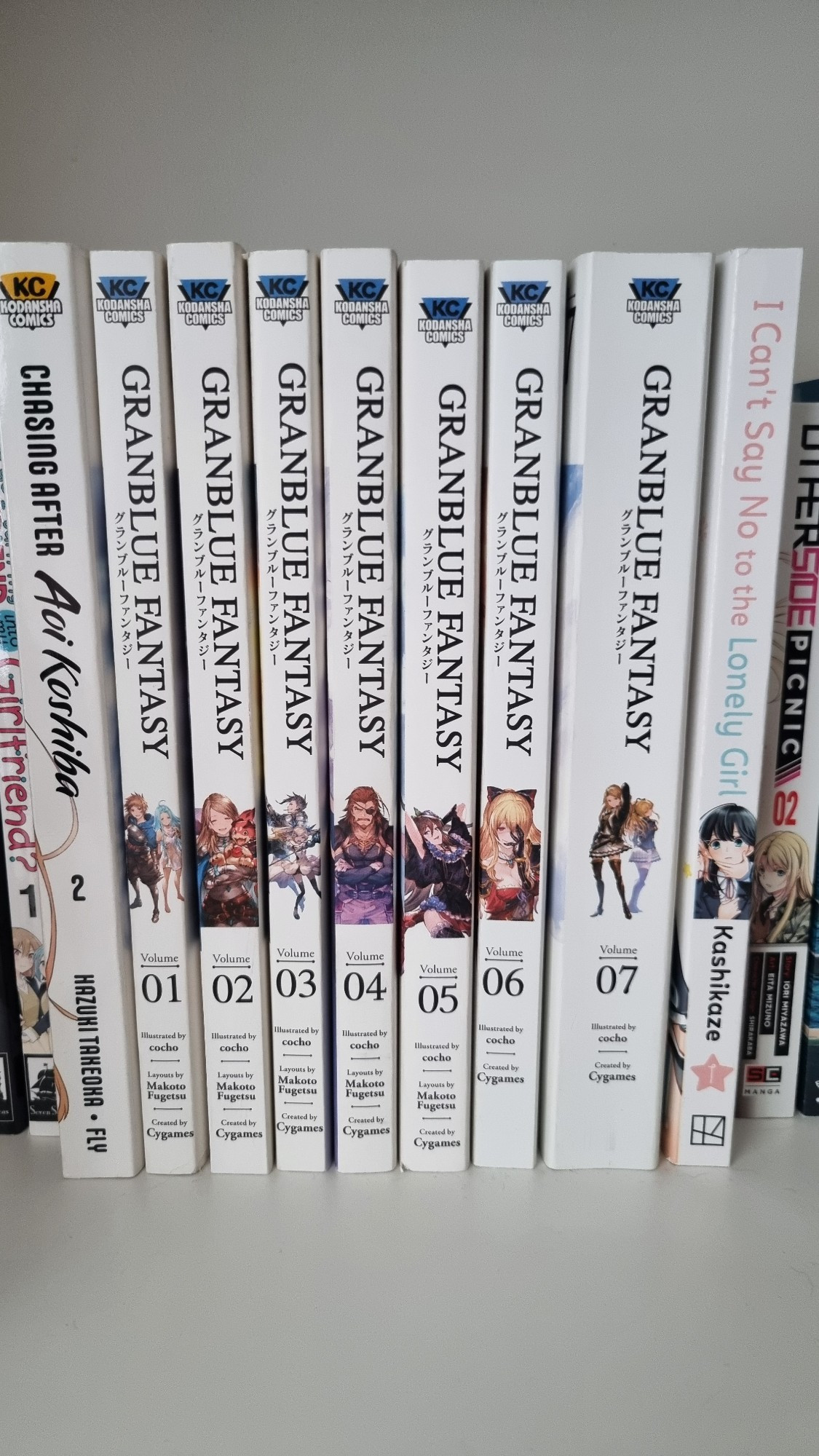 All 7 volumes of the granblue manga