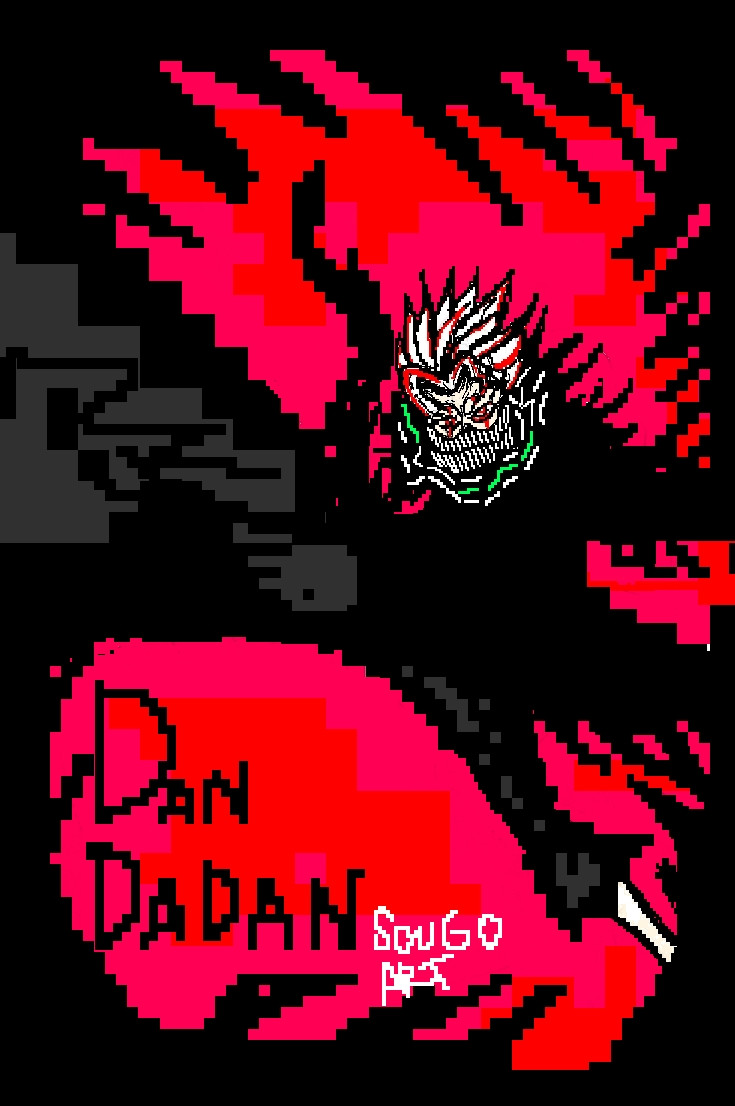 Dandadan
#dandadan
#fanart