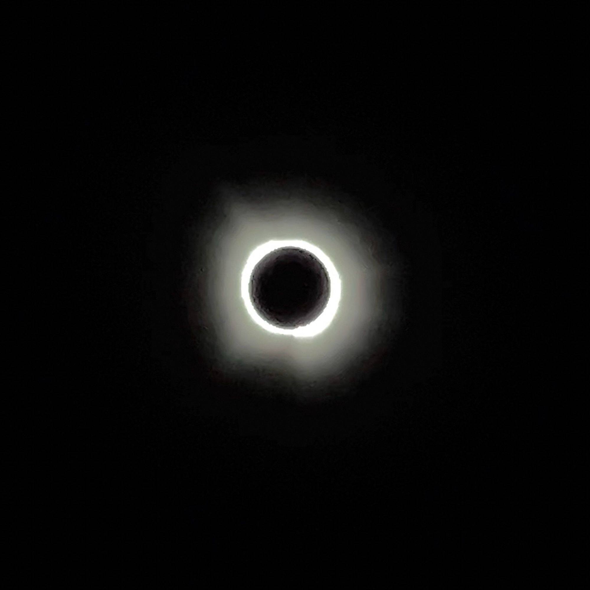 Image of eclipse totality