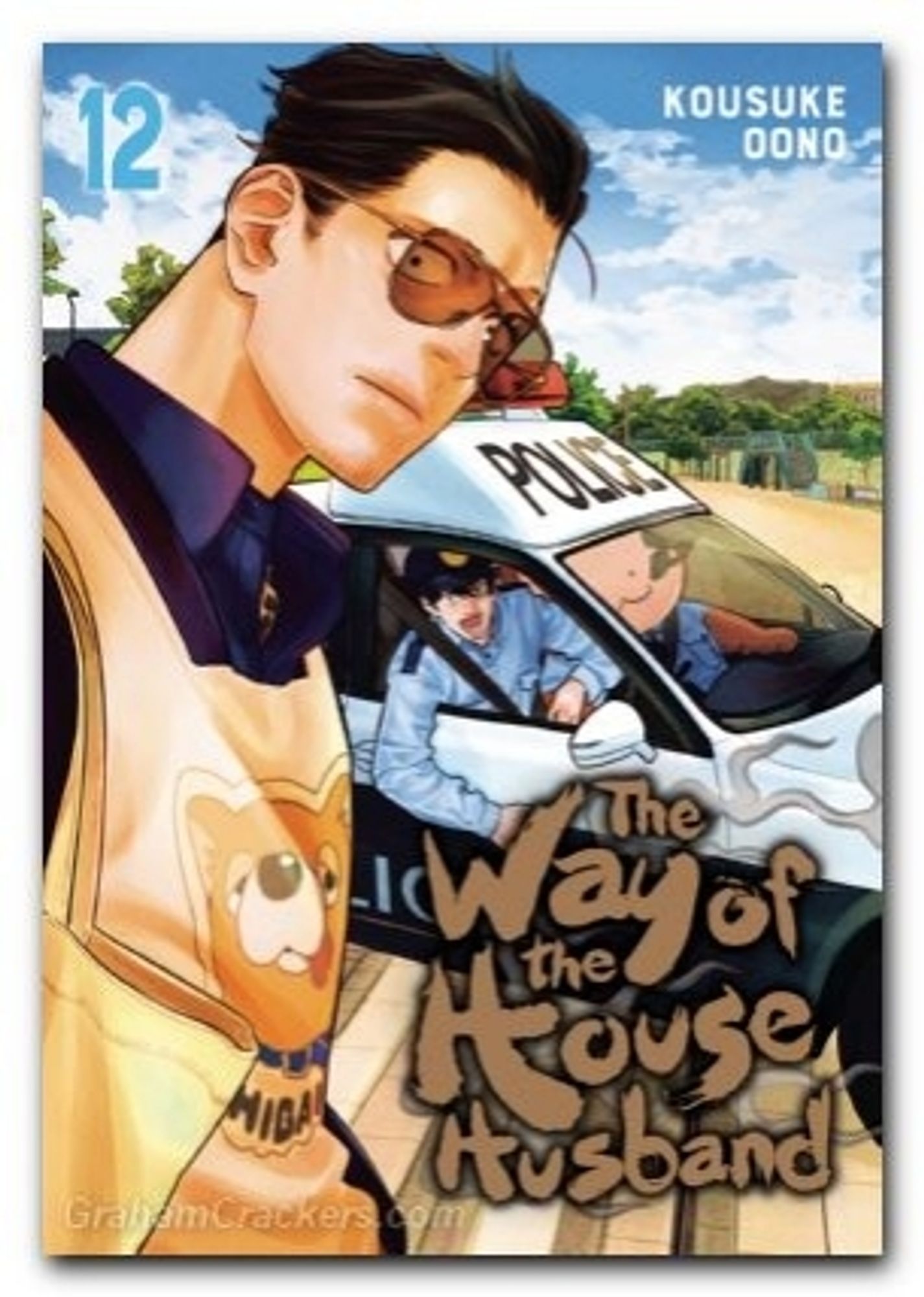 Cover of Way of the Househusband vol 12 by Kousuke Oono, showing a rough-looking guy wearing an apron in front of a police car