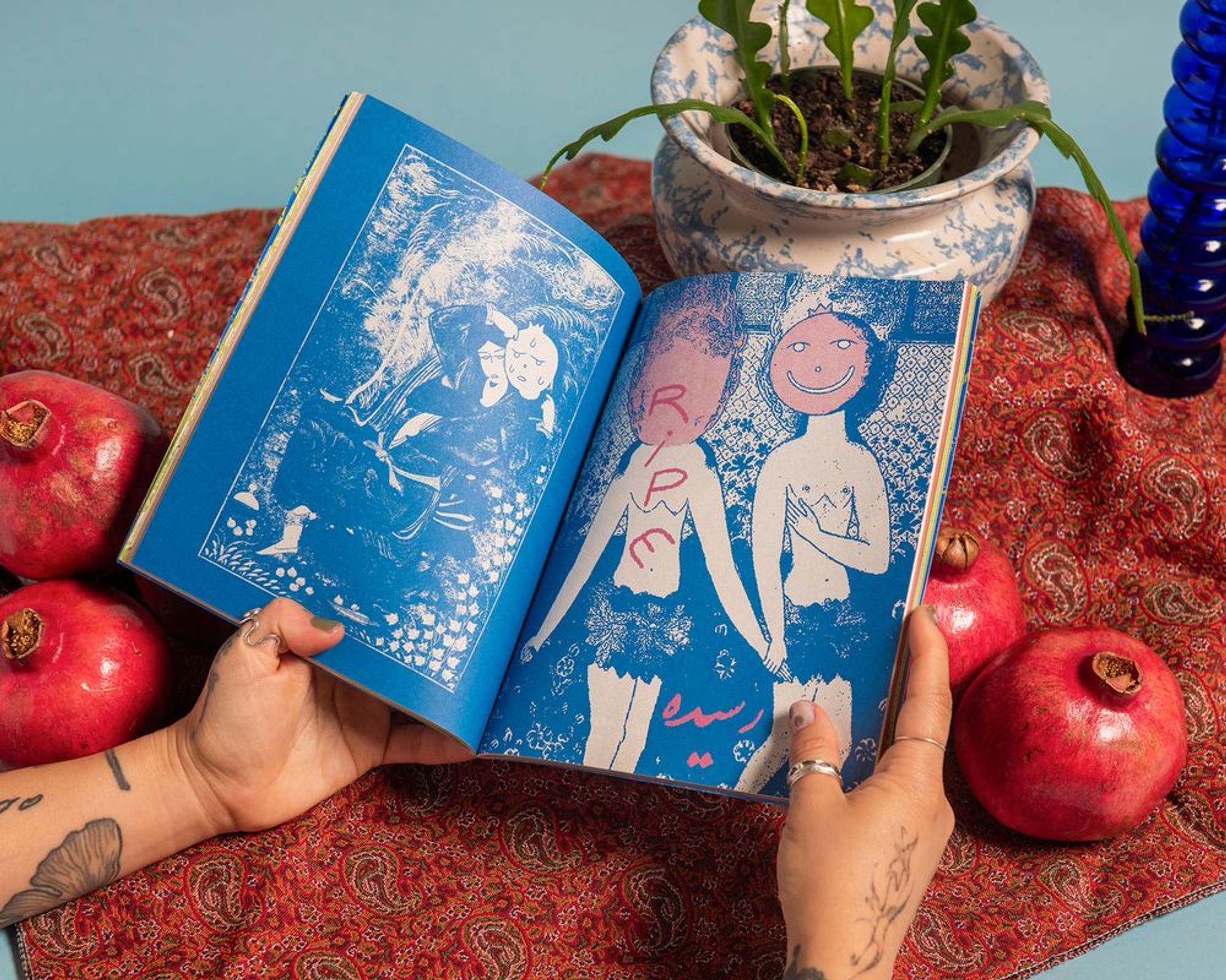 WHEN TO PICK A POMEGRANATE book by Yasmeen Abedifard. Spread from the short story "Ripe"