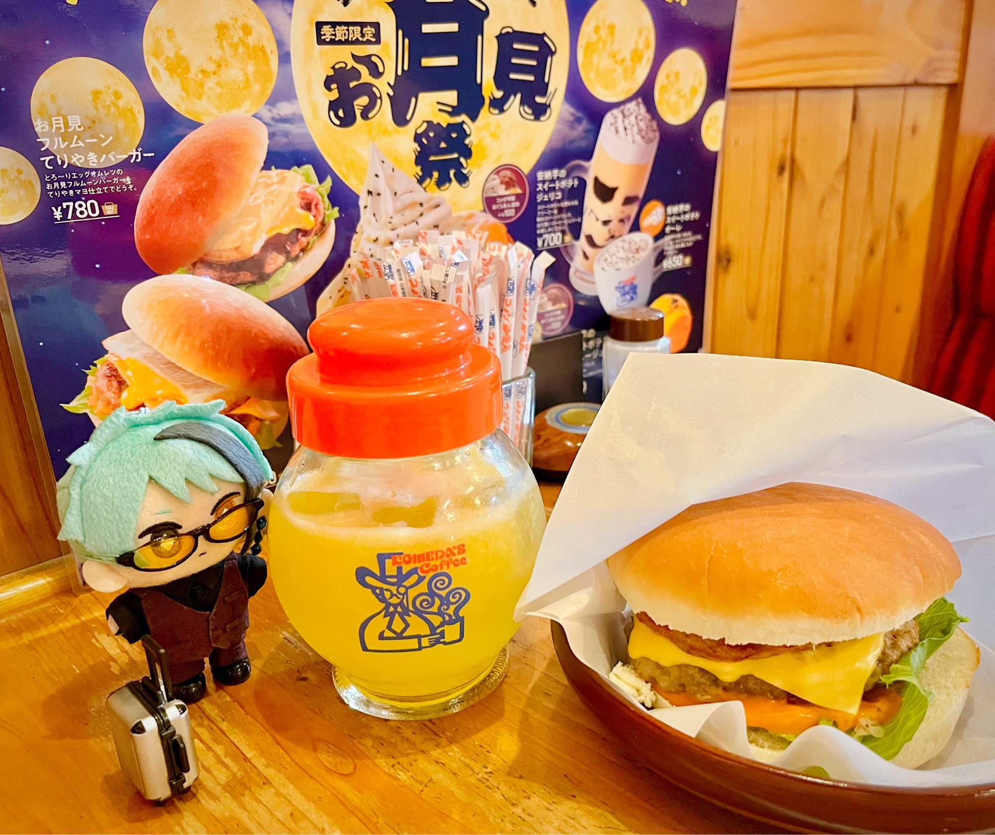 うまうまバーガー🍔✨