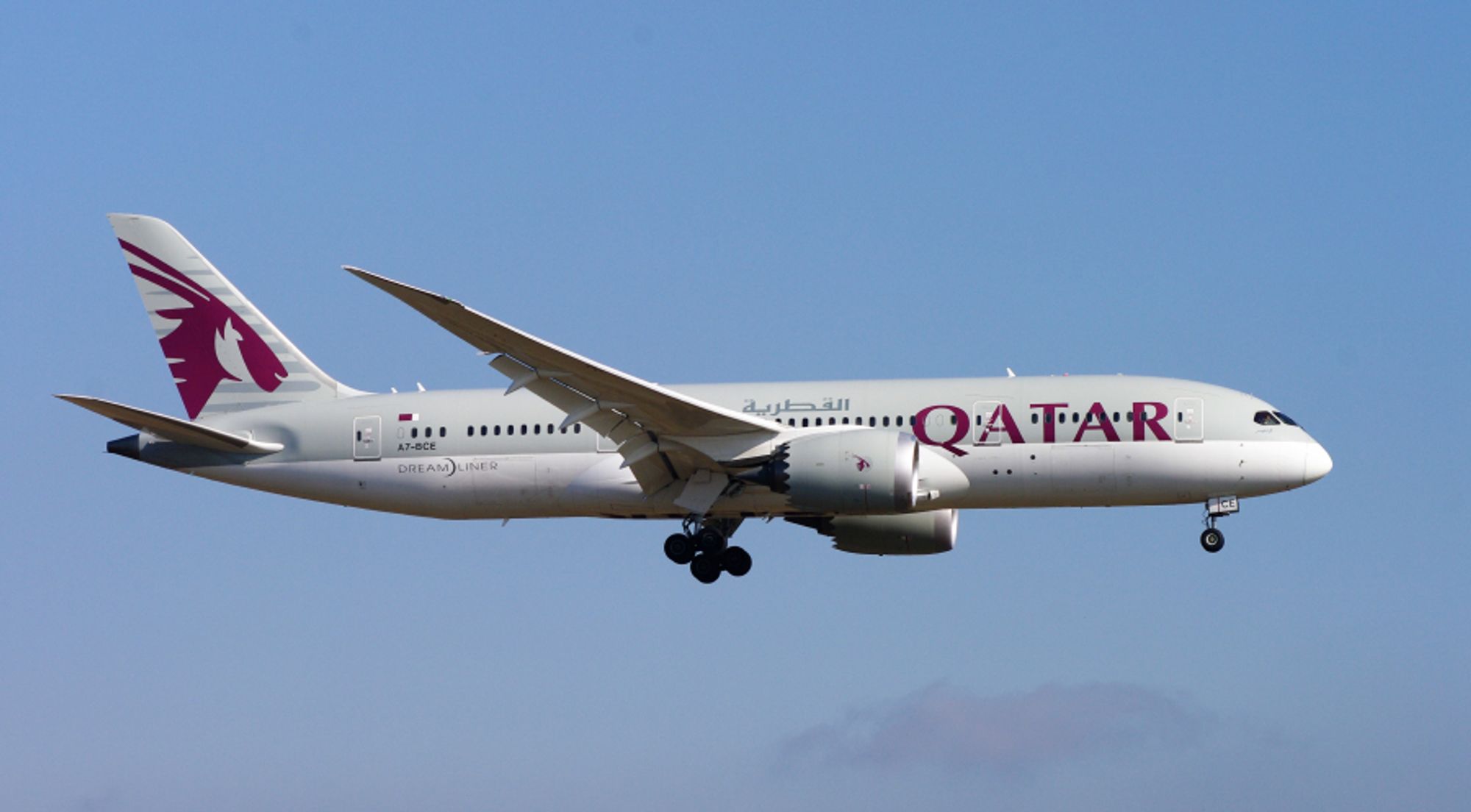 Qatar 787 landing at Zurich