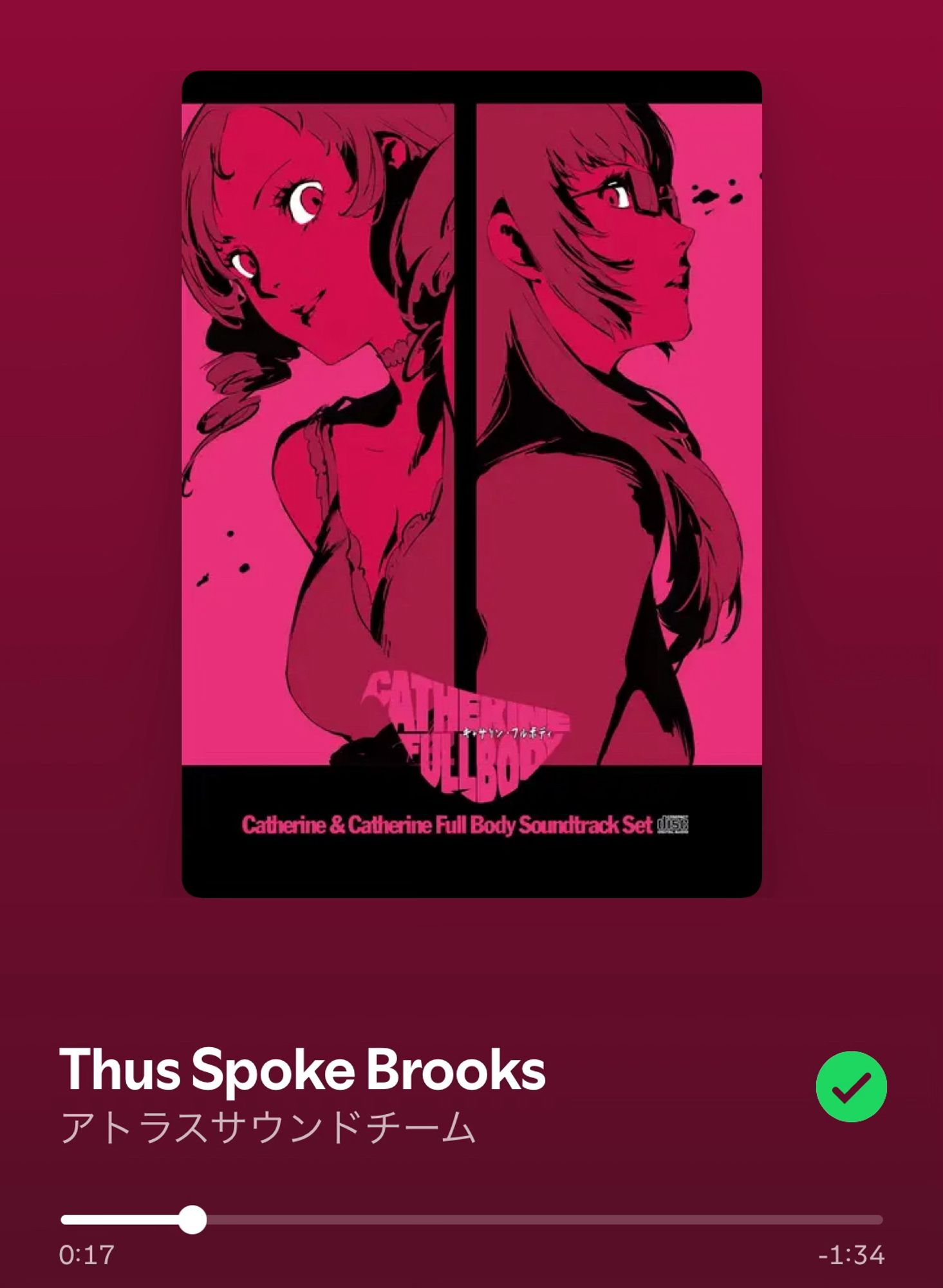 Song title “Thus Spoke Brooks” playing off Spotify, from the game Catherine