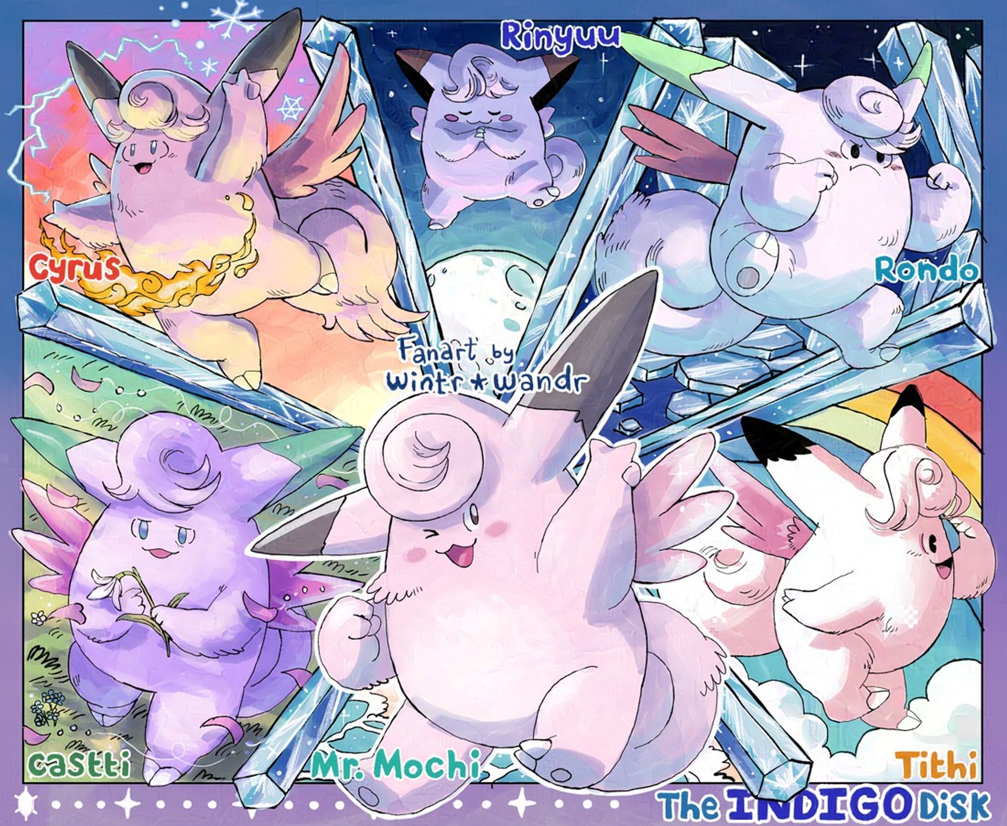 An illustration of a Pokémon team - one Clefairy and five Clefable. They are arranged in six segments separated by crystal pillars. Clockwise from the top left, they are labeled with their names: Cyrus, Rinyuu (the Clefairy), Rondo, Castti, Mr. Mochi, and Tithi. They all have slight variations on the color and design of Clefairy and Clefable, with two of the Clefable being shiny.