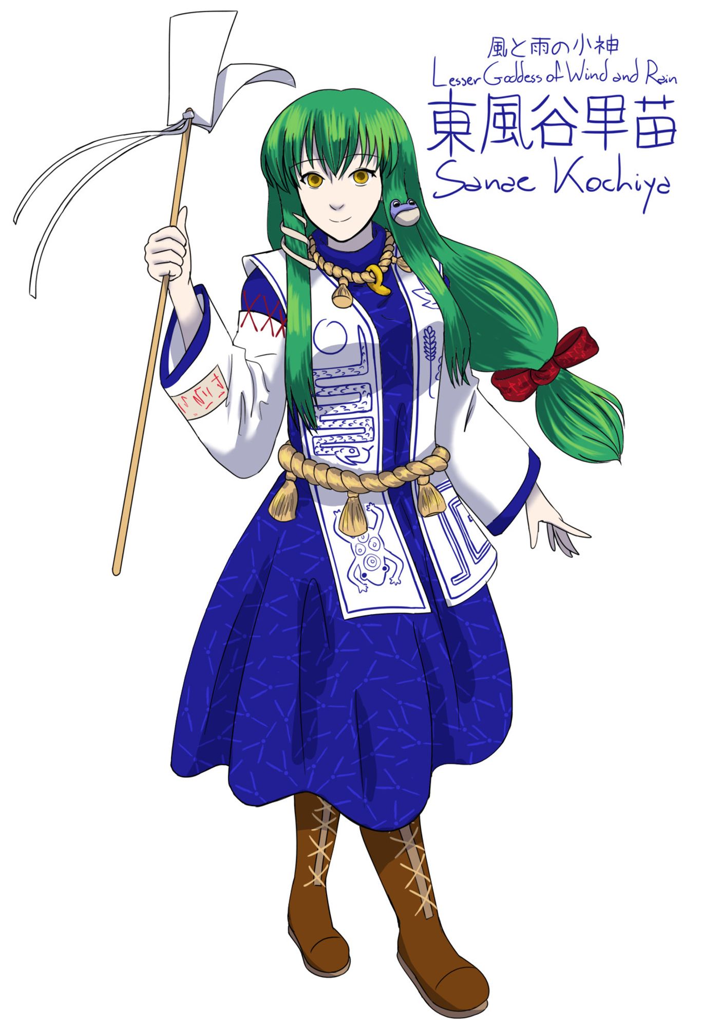 alternative fan design for Sanae Kochiya from Touhou project. she is a average height woman with light skin, golden eyes and long straight green hair tied at the tips with a ribbon. she holds a gohei with straight strands of paper and wears a blue dress with white sleeves sown, and brown boots. over her dress, she wears a parament similar to a stole.