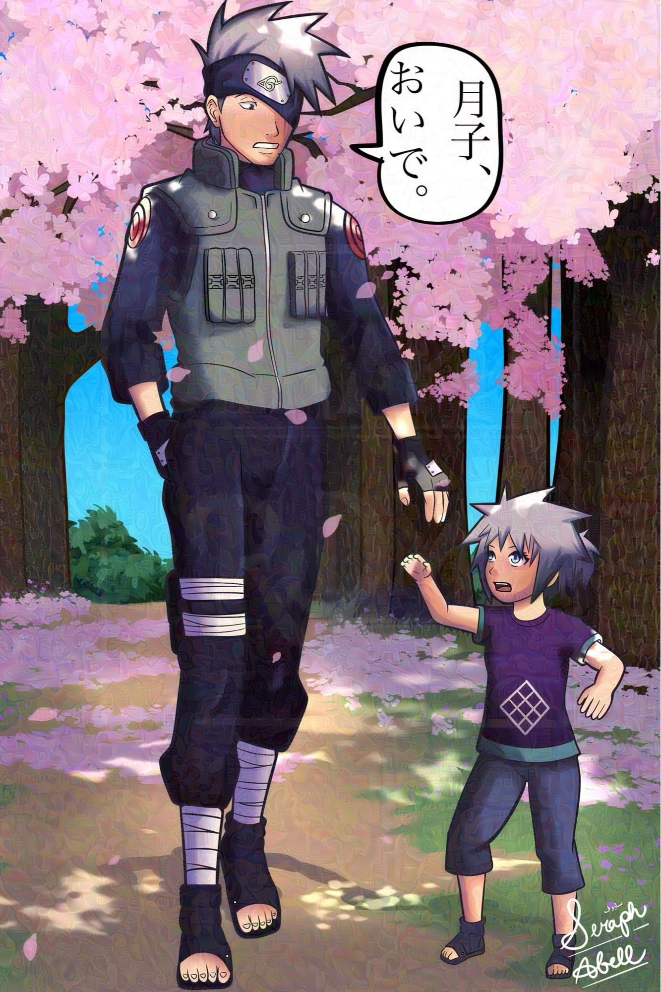 Drawing of Kakashi without his mask, walking with a smol Tsukiya. He’s saying “Tsukiko, come here” in Japanese.