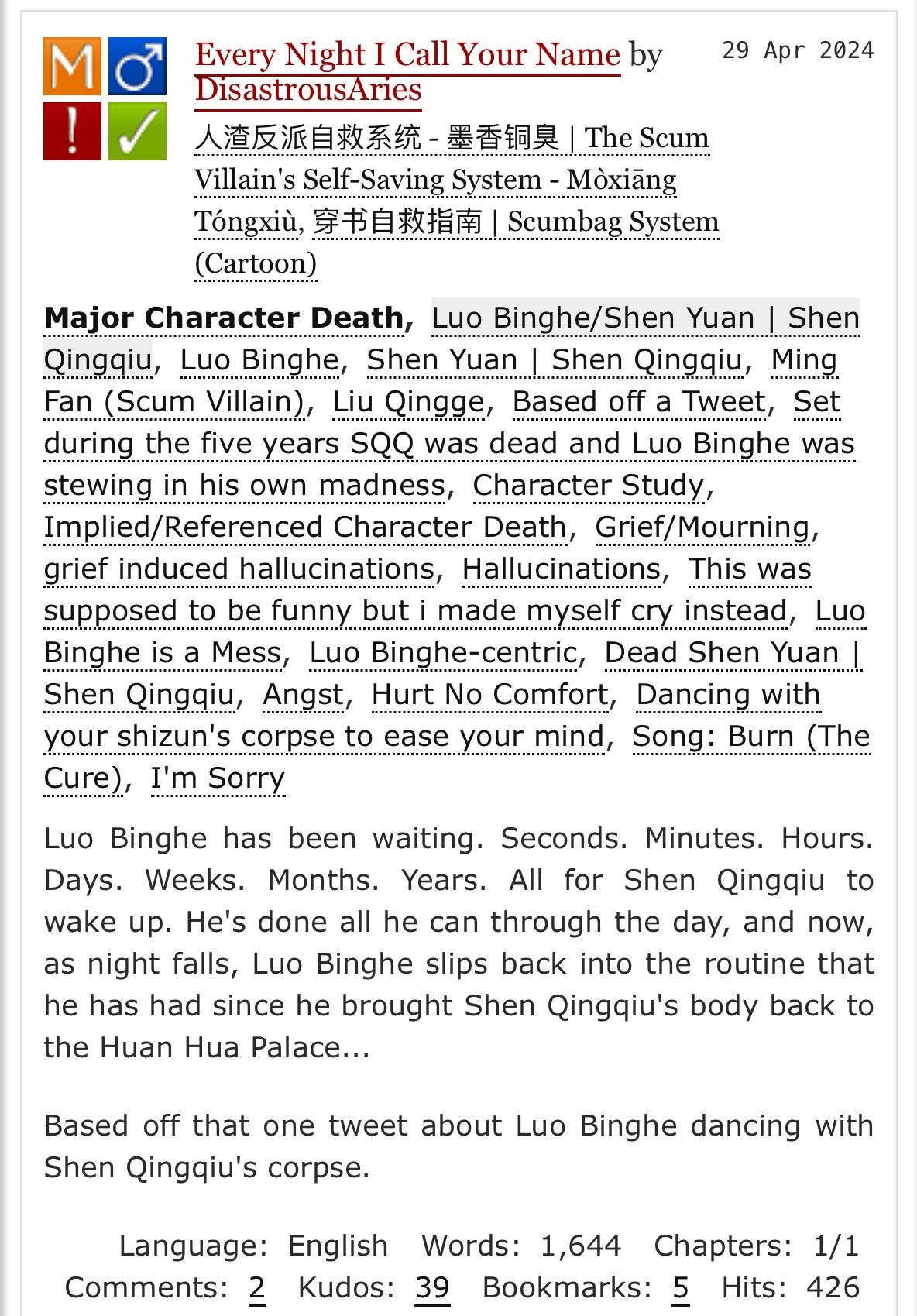 An AO3 screenshot of a SVSSS fanfic titled “Every Night I Call Your Name”