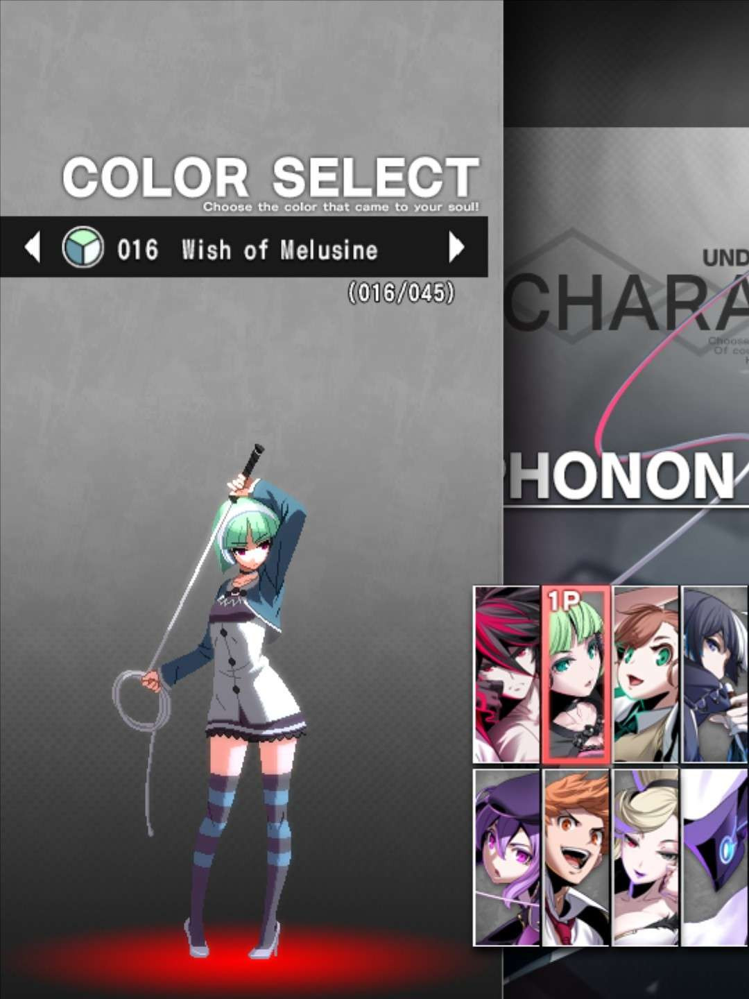 Under Night In-Birth II Sys Celes Character Select Phonon Colors Wish of Melusine Dull Light Blue Half Jacket With White and Purple Dress