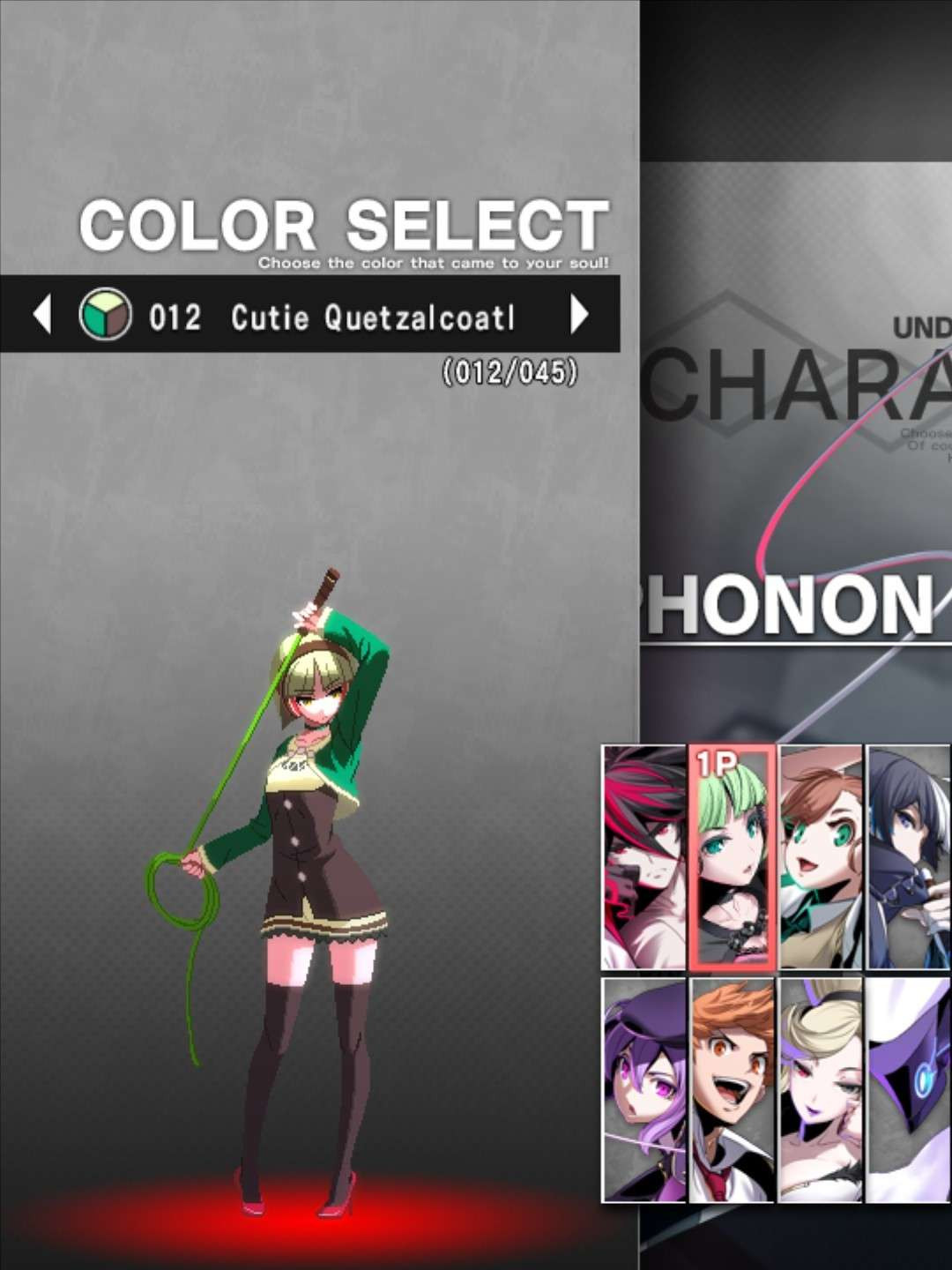 Under Night In-Birth II Sys Celes Character Select Phonon Colors Cutie Quetzalcoatl Green Half Jacket With Brown Dress