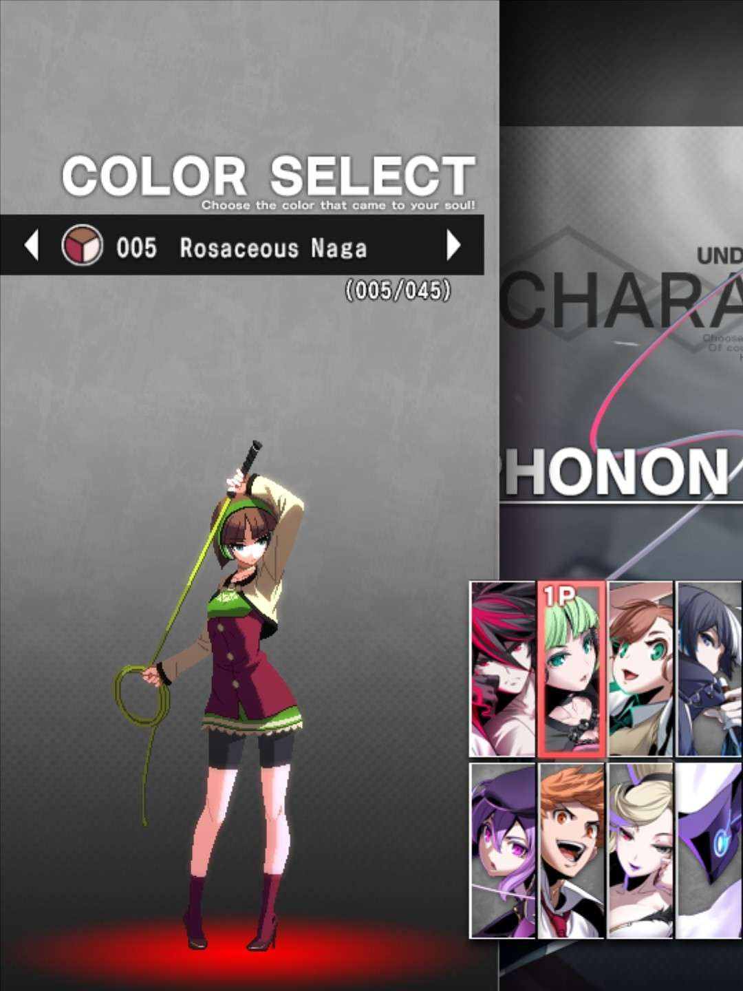 Under Night In-Birth II Sys Celes Character Select Phonon Colors Rosaceous Naga Light Cream Half Jacket With Dark Red and Green Dress