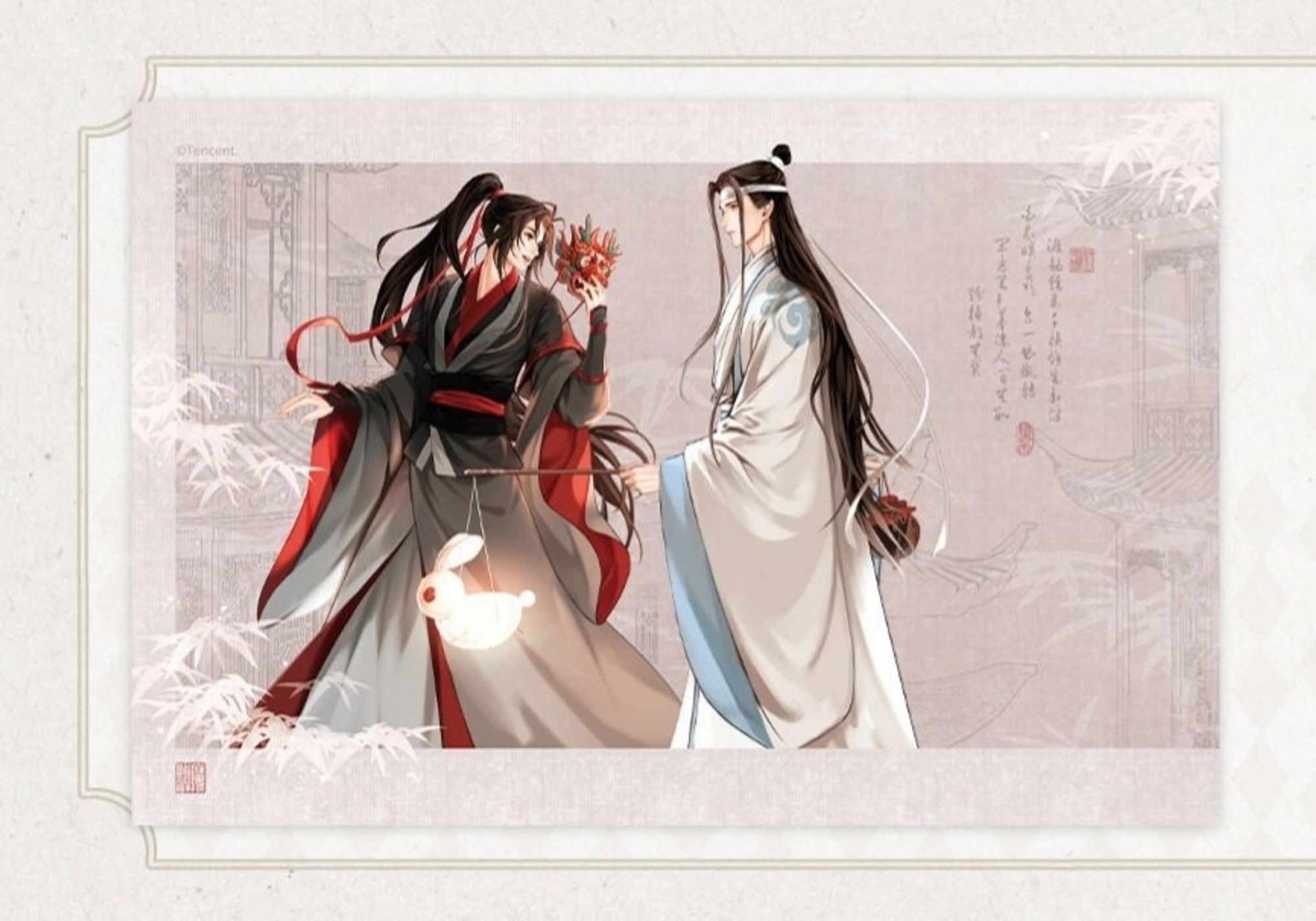 觅星社 STARRY x mdzs new merchandise series