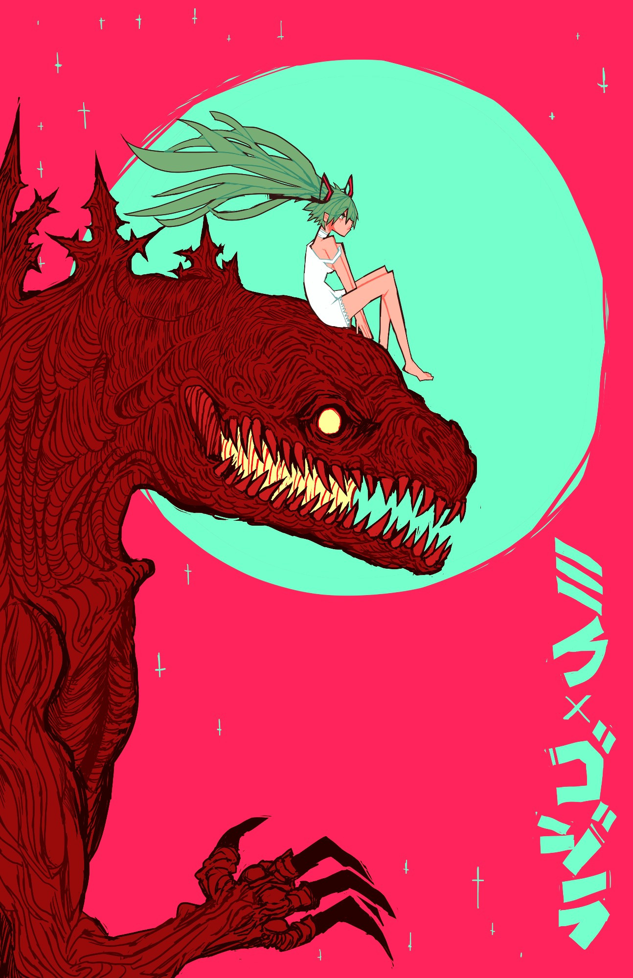 Miku in a white dress, riding atop Shin Godzilla, the japanese Katakana reads Miku × Godzilla. This image is to promoted a fundraiser to help my family clear medical debt tinyurl.com/34frcxdt