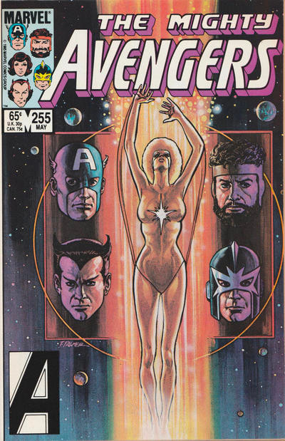 cover to Avengers 255: Captain Marvel (Monica Rambeau) ascends in a pillar of light, surrounded by the faces of Captain America, Starfox, Hercules, and the Black Knight.

Cover by Tom Palmer