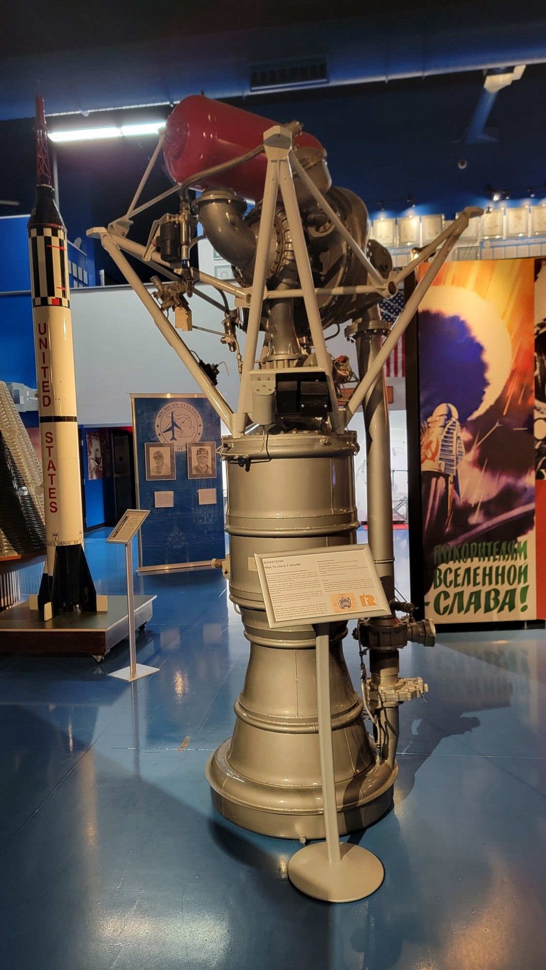 Rocketdyne NAA-75