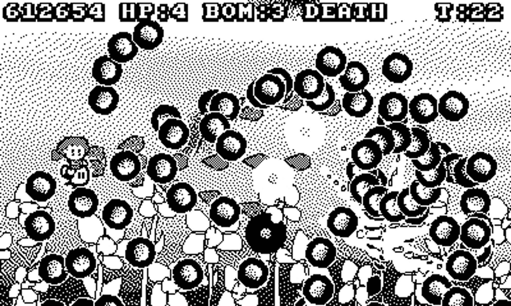 One of a handful of flying levels with so many bullets on the screen that it's hard to describe anything else. The difficulty rank is currently on "Death", which is probably why!