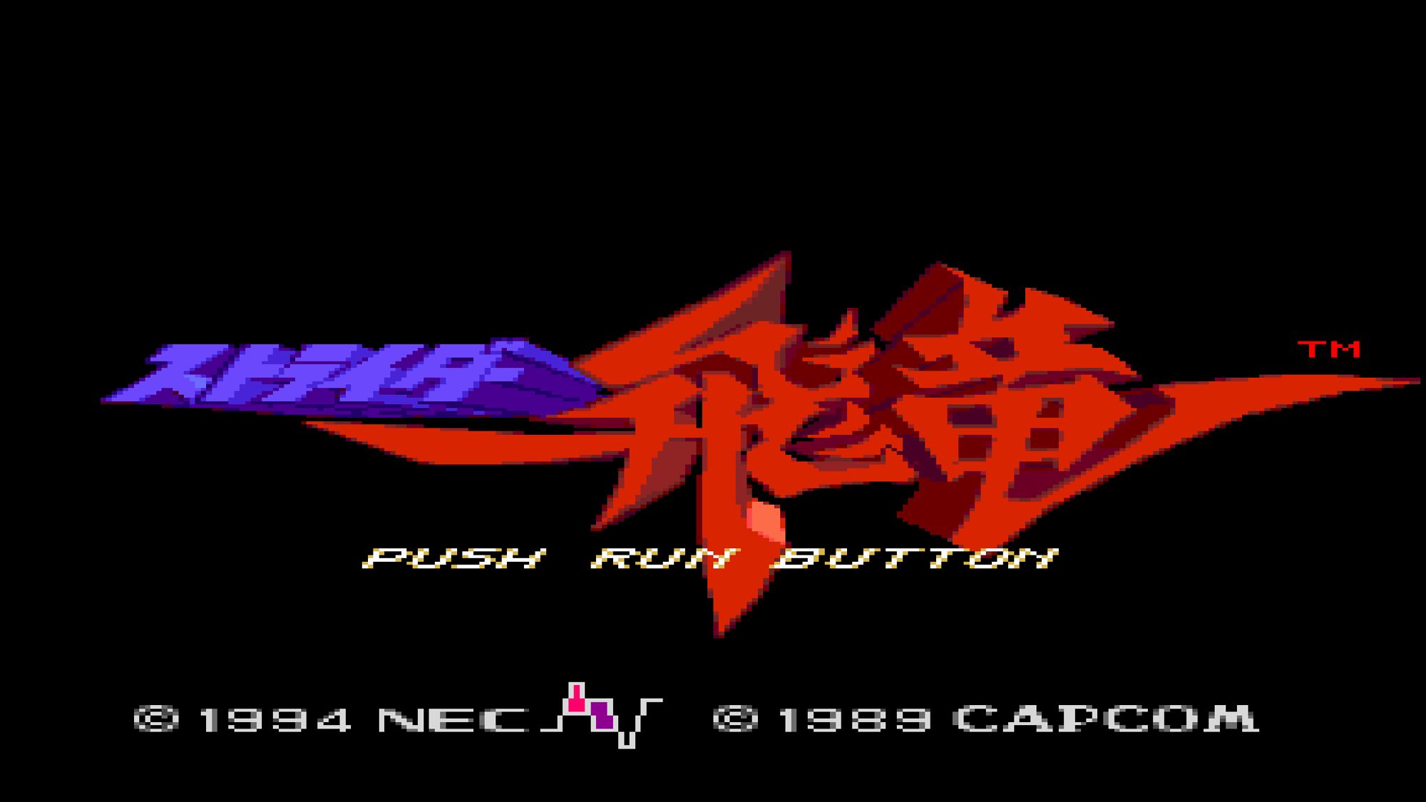 Title screen of the Strider Hiryu game for the PC Engine console. It features the words “Strider Hiryu” written in Japanese, in the center of a screen with a black background and in the bottom corner, the sentences: “Push RUN Button”, “Copyright 1994 NEC Avenue” and “Copyright 1989 Capcom”.