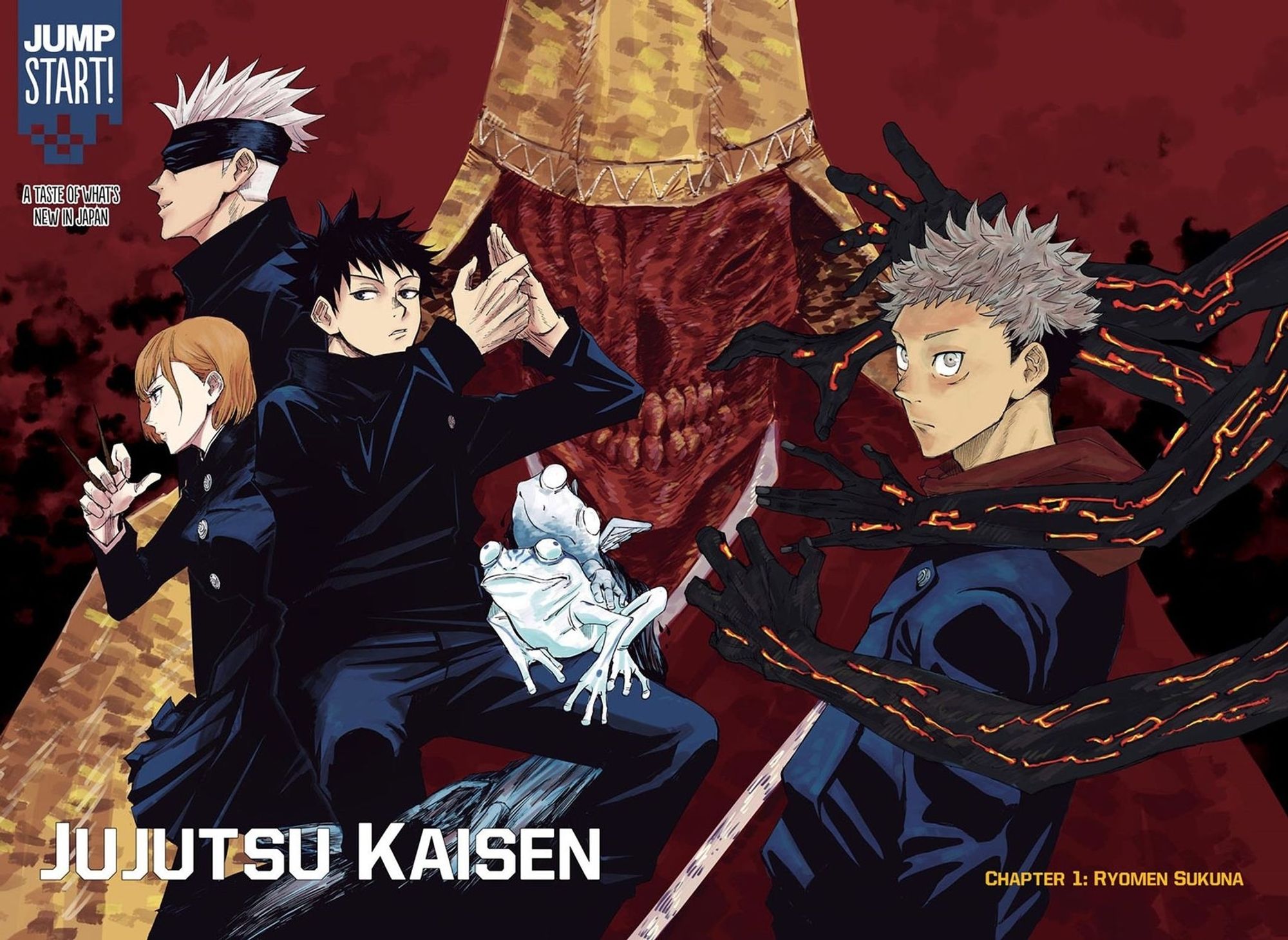 Arte de capa do capítulo 1 de Jujutsu Kaisen