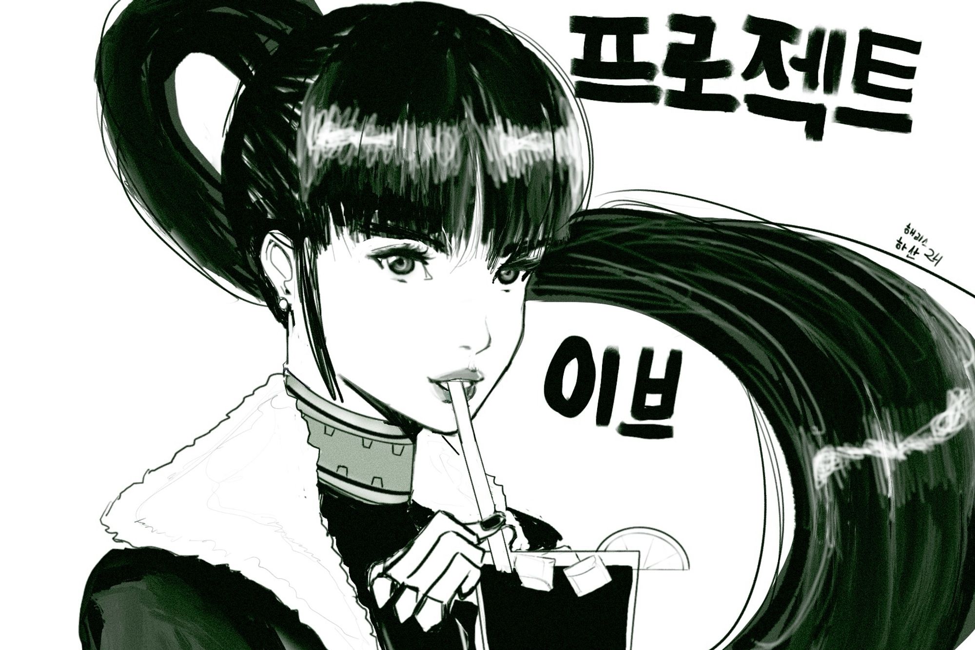 Ink sketch portrait of Eve from Stellar Blade. Korean text reads “Project Eve”